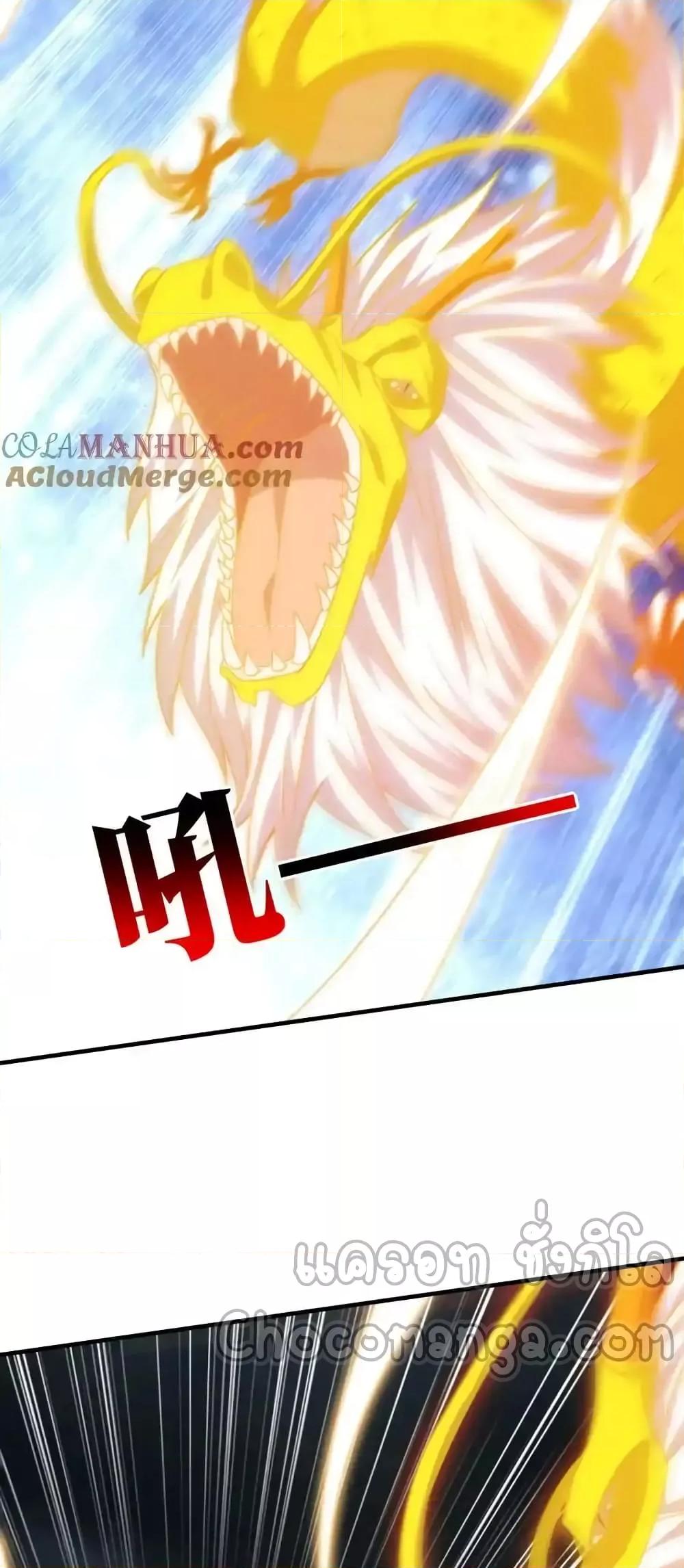 Manga-lc-com อ่านมังงะ อ่านการ์ตูน ออนไลน์ ฟรี HighEnergyStr ตอนที่ 1 2 3 4 5 6 7 8 9 10 11 12 13 14 ฟรี ไม่มีโฆษณา Manga-lc - อ่าน มังงะ อ่าน การ์ตูน ออนไลน์ อ่านมังงะ ฟรี