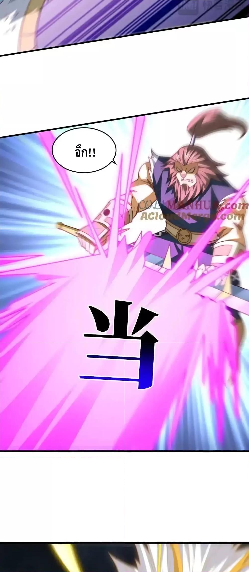 Manga-lc-com อ่านมังงะ อ่านการ์ตูน ออนไลน์ ฟรี HighEnergyStr ตอนที่ 1 2 3 4 5 6 7 8 9 10 11 12 13 14 ฟรี ไม่มีโฆษณา Manga-lc - อ่าน มังงะ อ่าน การ์ตูน ออนไลน์ อ่านมังงะ ฟรี