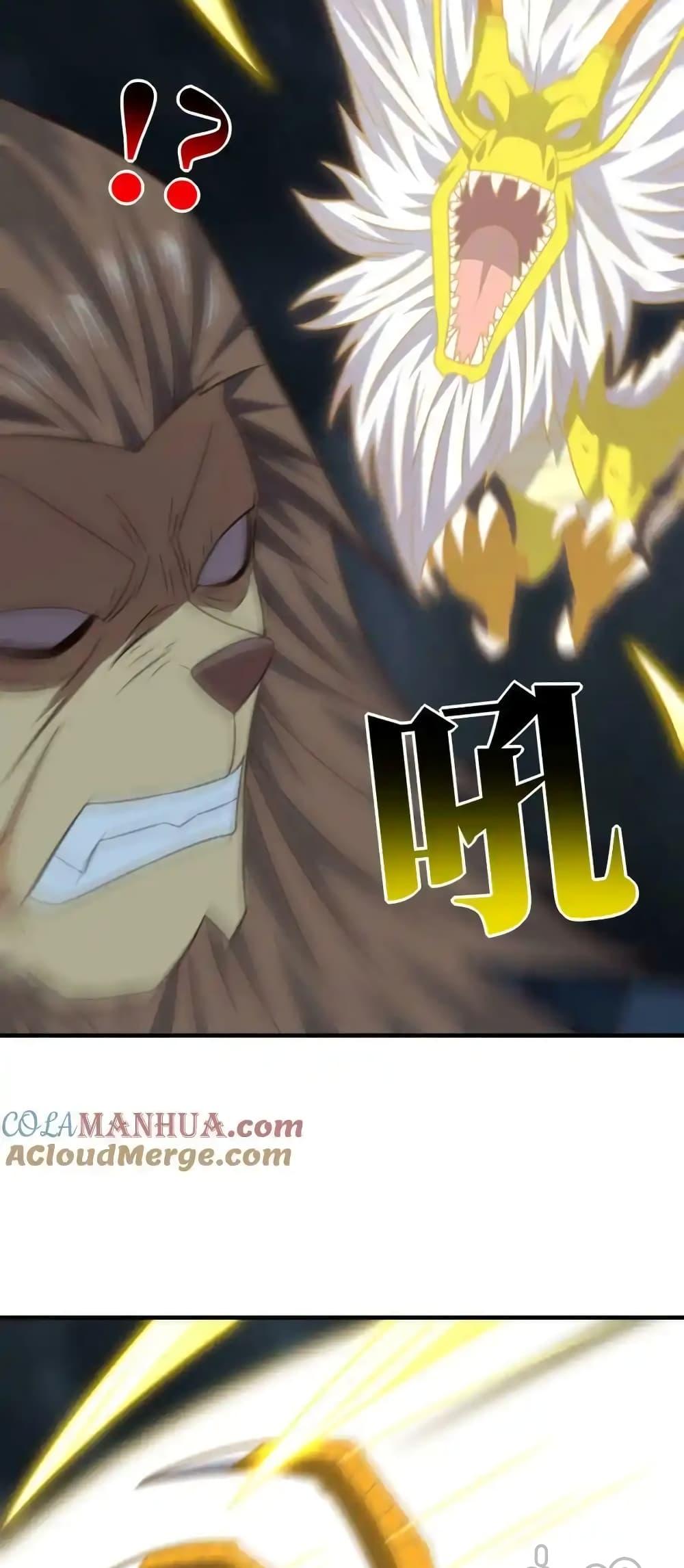 Manga-lc-com อ่านมังงะ อ่านการ์ตูน ออนไลน์ ฟรี HighEnergyStr ตอนที่ 1 2 3 4 5 6 7 8 9 10 11 12 13 14 ฟรี ไม่มีโฆษณา Manga-lc - อ่าน มังงะ อ่าน การ์ตูน ออนไลน์ อ่านมังงะ ฟรี