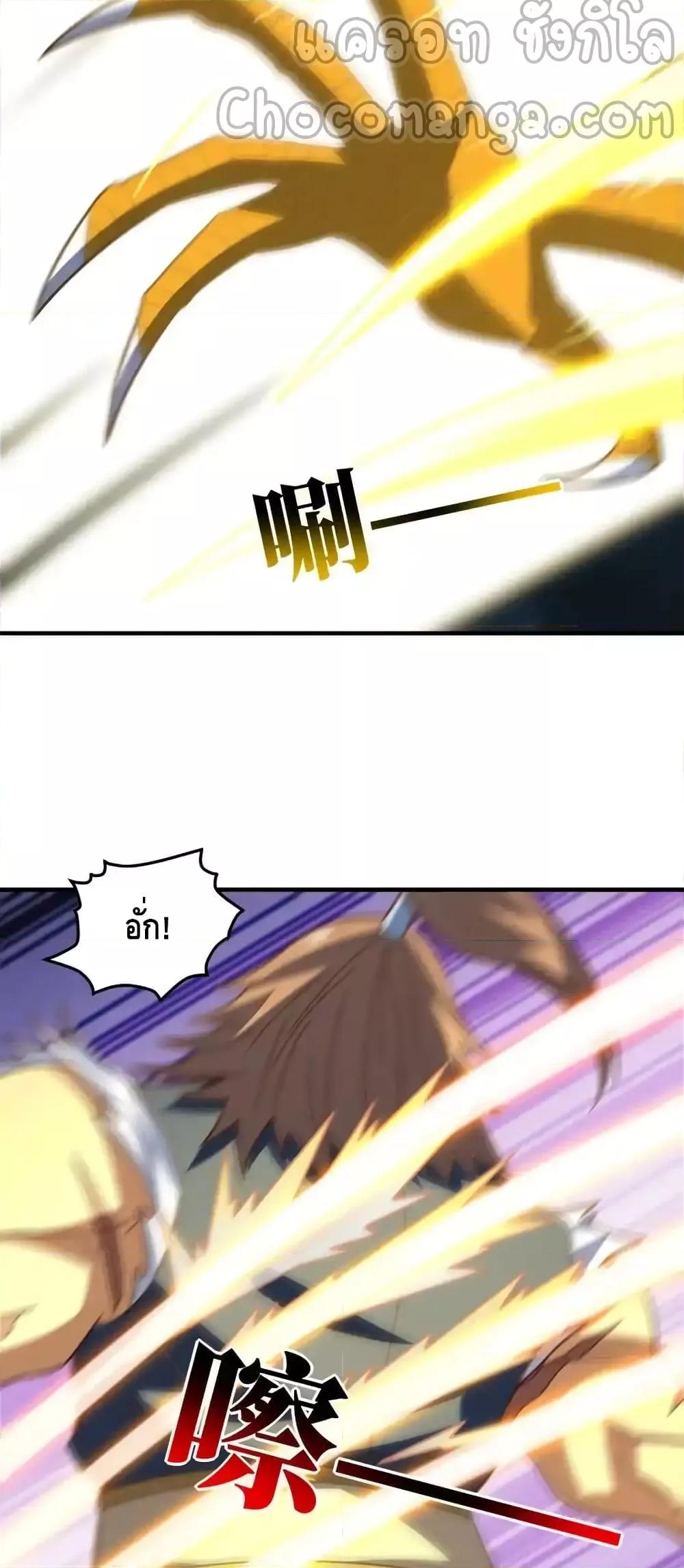 Manga-lc-com อ่านมังงะ อ่านการ์ตูน ออนไลน์ ฟรี HighEnergyStr ตอนที่ 1 2 3 4 5 6 7 8 9 10 11 12 13 14 ฟรี ไม่มีโฆษณา Manga-lc - อ่าน มังงะ อ่าน การ์ตูน ออนไลน์ อ่านมังงะ ฟรี