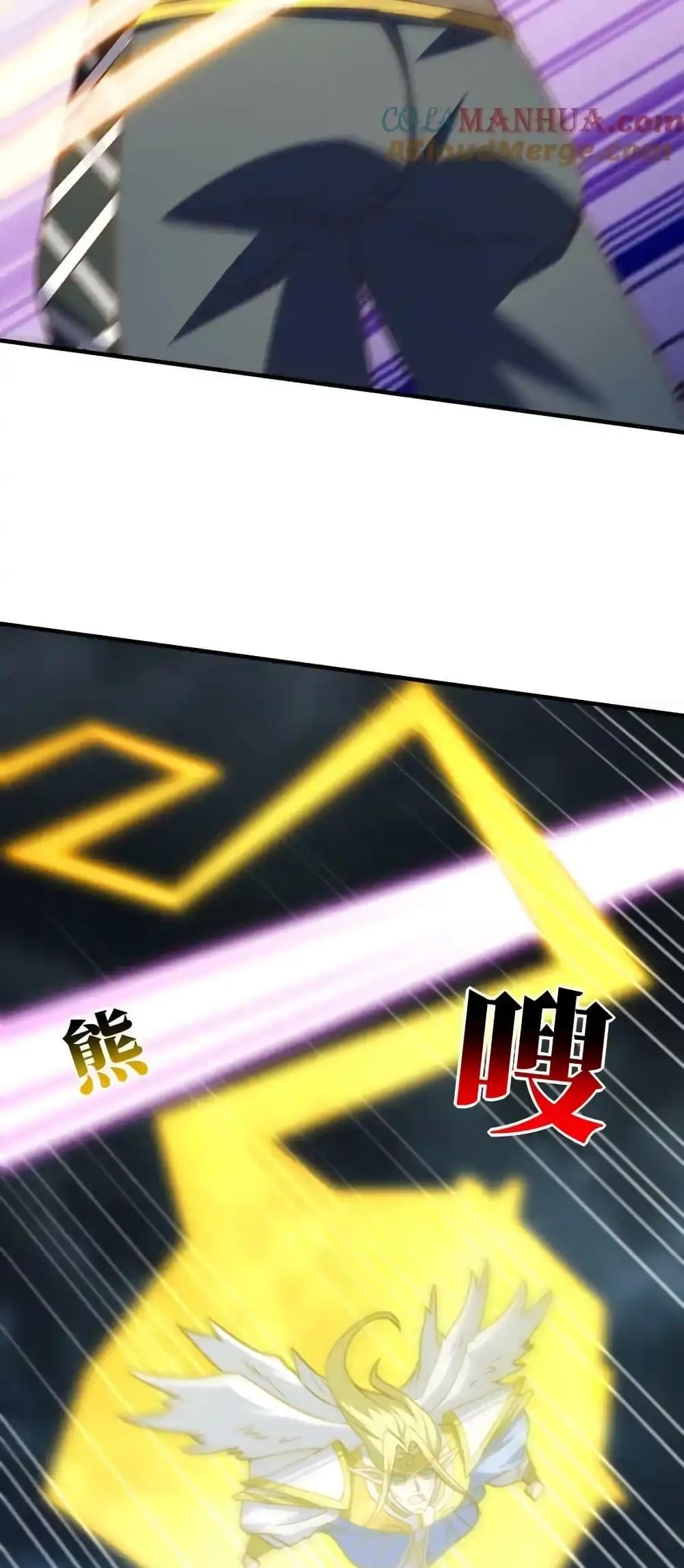 Manga-lc-com อ่านมังงะ อ่านการ์ตูน ออนไลน์ ฟรี HighEnergyStr ตอนที่ 1 2 3 4 5 6 7 8 9 10 11 12 13 14 ฟรี ไม่มีโฆษณา Manga-lc - อ่าน มังงะ อ่าน การ์ตูน ออนไลน์ อ่านมังงะ ฟรี