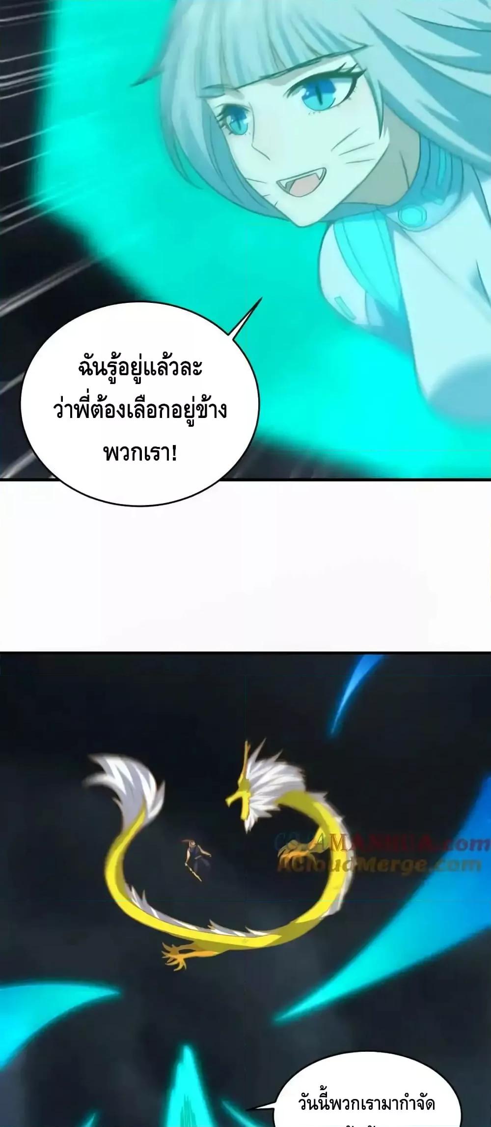 Manga-lc-com อ่านมังงะ อ่านการ์ตูน ออนไลน์ ฟรี HighEnergyStr ตอนที่ 1 2 3 4 5 6 7 8 9 10 11 12 13 14 ฟรี ไม่มีโฆษณา Manga-lc - อ่าน มังงะ อ่าน การ์ตูน ออนไลน์ อ่านมังงะ ฟรี