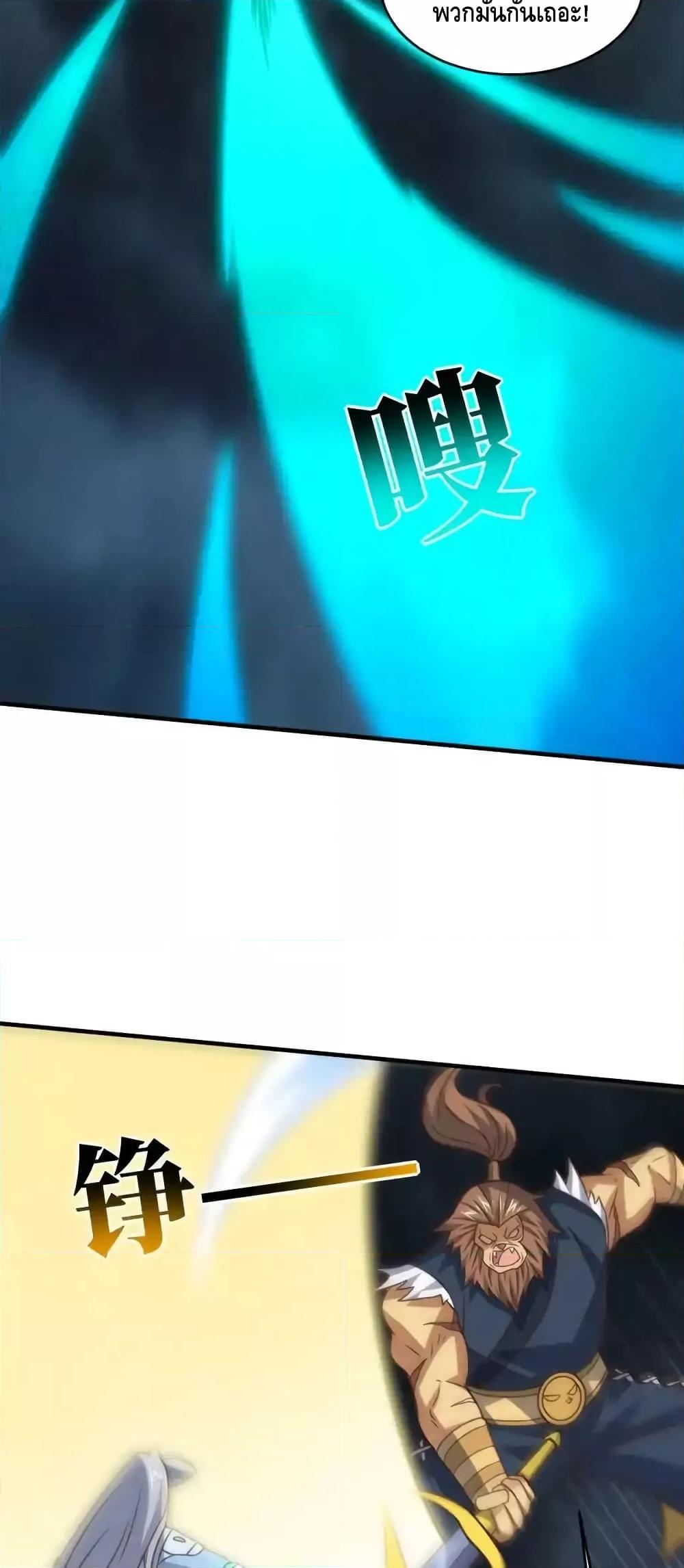 Manga-lc-com อ่านมังงะ อ่านการ์ตูน ออนไลน์ ฟรี HighEnergyStr ตอนที่ 1 2 3 4 5 6 7 8 9 10 11 12 13 14 ฟรี ไม่มีโฆษณา Manga-lc - อ่าน มังงะ อ่าน การ์ตูน ออนไลน์ อ่านมังงะ ฟรี