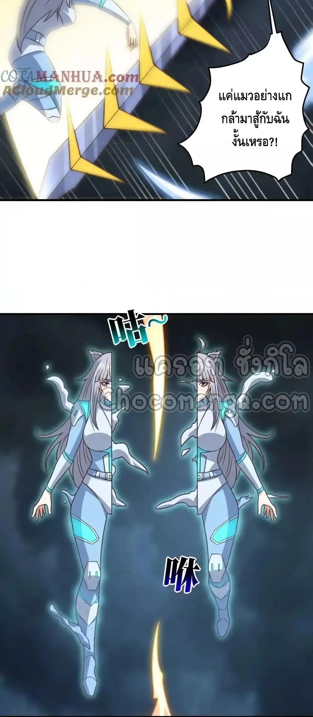 Manga-lc-com อ่านมังงะ อ่านการ์ตูน ออนไลน์ ฟรี HighEnergyStr ตอนที่ 1 2 3 4 5 6 7 8 9 10 11 12 13 14 ฟรี ไม่มีโฆษณา Manga-lc - อ่าน มังงะ อ่าน การ์ตูน ออนไลน์ อ่านมังงะ ฟรี