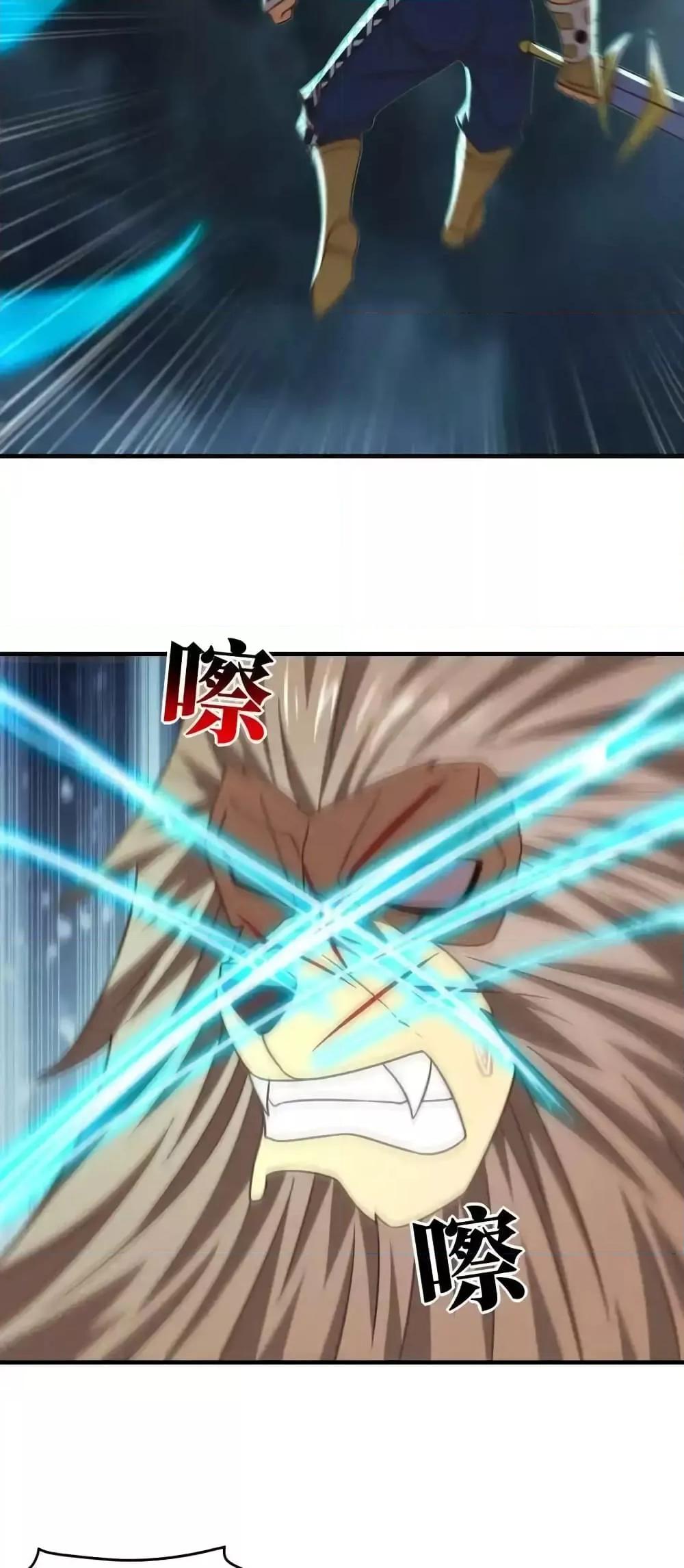 Manga-lc-com อ่านมังงะ อ่านการ์ตูน ออนไลน์ ฟรี HighEnergyStr ตอนที่ 1 2 3 4 5 6 7 8 9 10 11 12 13 14 ฟรี ไม่มีโฆษณา Manga-lc - อ่าน มังงะ อ่าน การ์ตูน ออนไลน์ อ่านมังงะ ฟรี