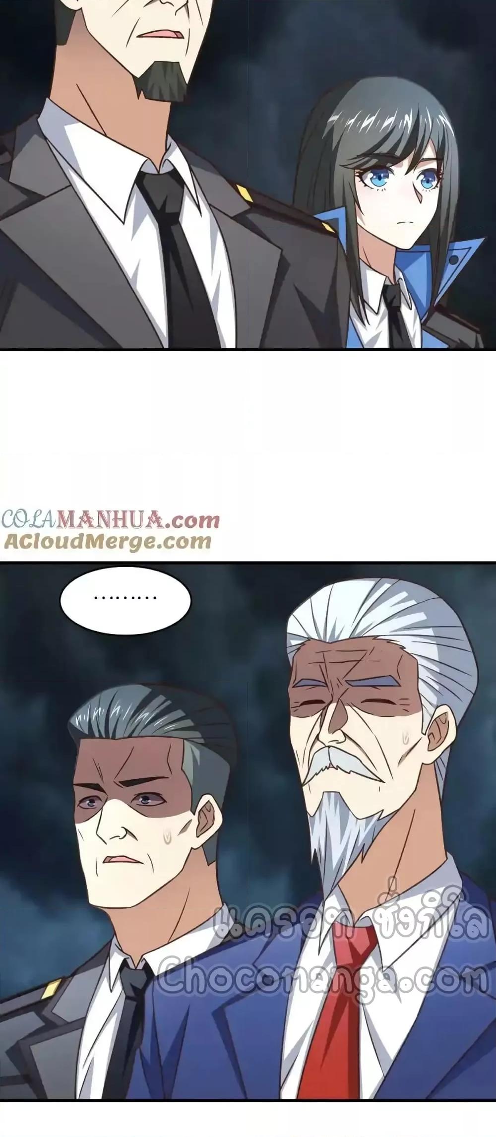Manga-lc-com อ่านมังงะ อ่านการ์ตูน ออนไลน์ ฟรี HighEnergyStr ตอนที่ 1 2 3 4 5 6 7 8 9 10 11 12 13 14 ฟรี ไม่มีโฆษณา Manga-lc - อ่าน มังงะ อ่าน การ์ตูน ออนไลน์ อ่านมังงะ ฟรี