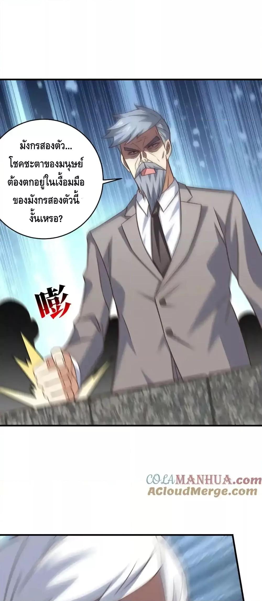 Manga-lc-com อ่านมังงะ อ่านการ์ตูน ออนไลน์ ฟรี HighEnergyStr ตอนที่ 1 2 3 4 5 6 7 8 9 10 11 12 13 14 ฟรี ไม่มีโฆษณา Manga-lc - อ่าน มังงะ อ่าน การ์ตูน ออนไลน์ อ่านมังงะ ฟรี