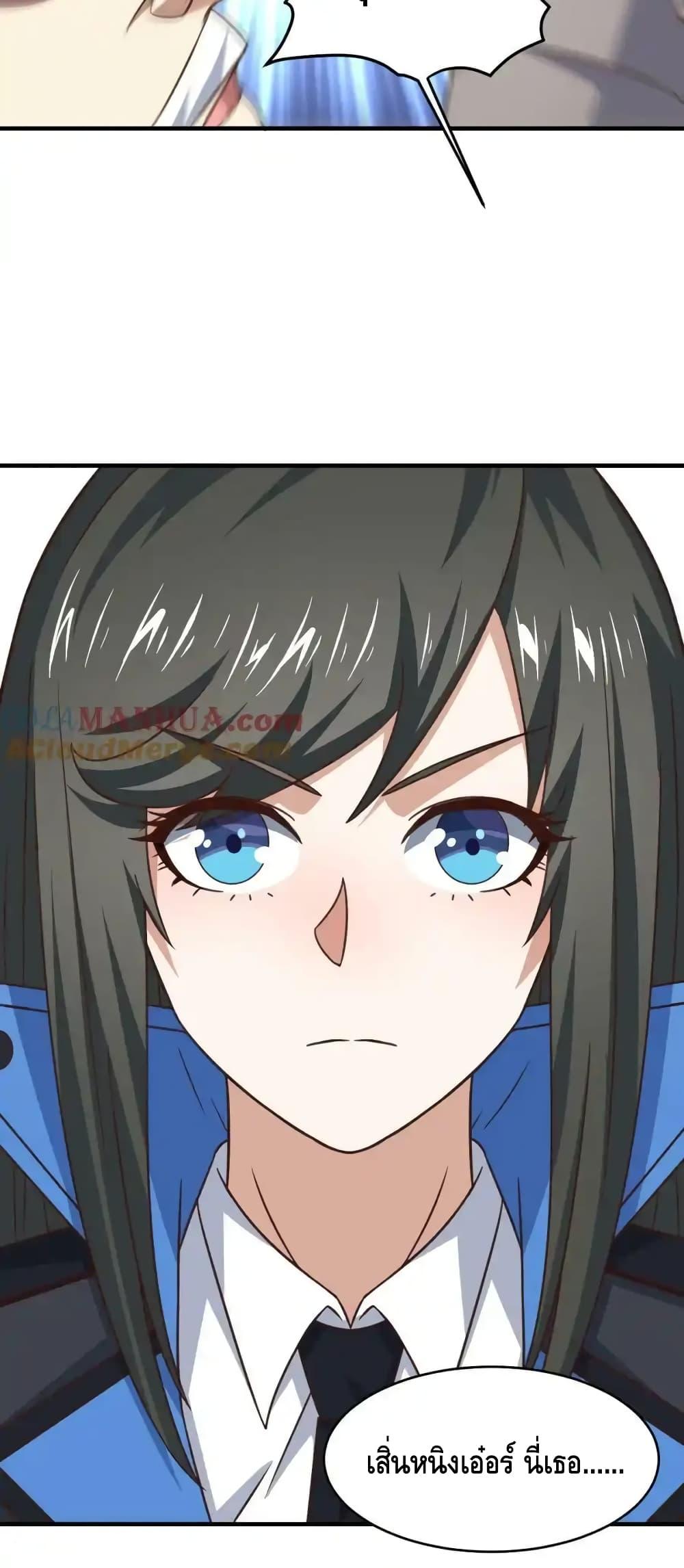 Manga-lc-com อ่านมังงะ อ่านการ์ตูน ออนไลน์ ฟรี HighEnergyStr ตอนที่ 1 2 3 4 5 6 7 8 9 10 11 12 13 14 ฟรี ไม่มีโฆษณา Manga-lc - อ่าน มังงะ อ่าน การ์ตูน ออนไลน์ อ่านมังงะ ฟรี