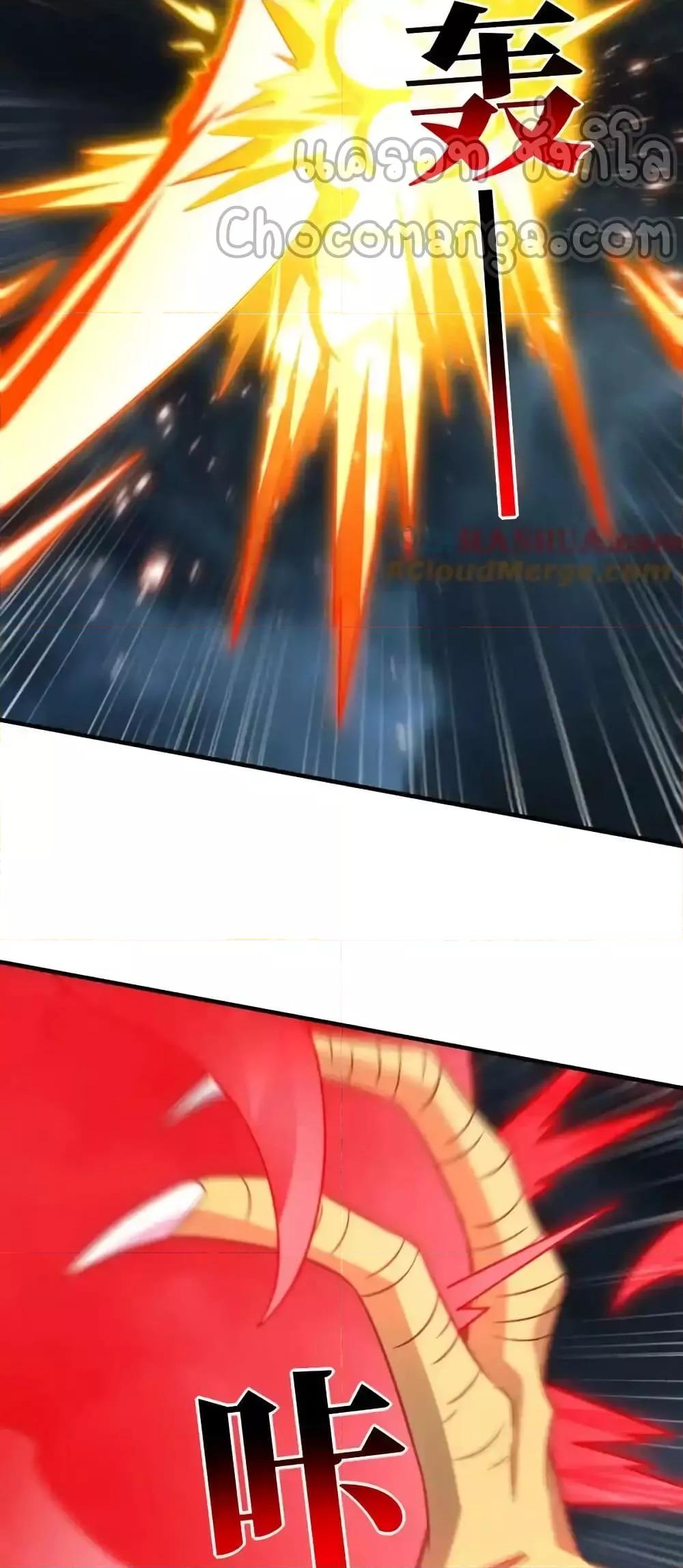 Manga-lc-com อ่านมังงะ อ่านการ์ตูน ออนไลน์ ฟรี HighEnergyStr ตอนที่ 1 2 3 4 5 6 7 8 9 10 11 12 13 14 ฟรี ไม่มีโฆษณา Manga-lc - อ่าน มังงะ อ่าน การ์ตูน ออนไลน์ อ่านมังงะ ฟรี