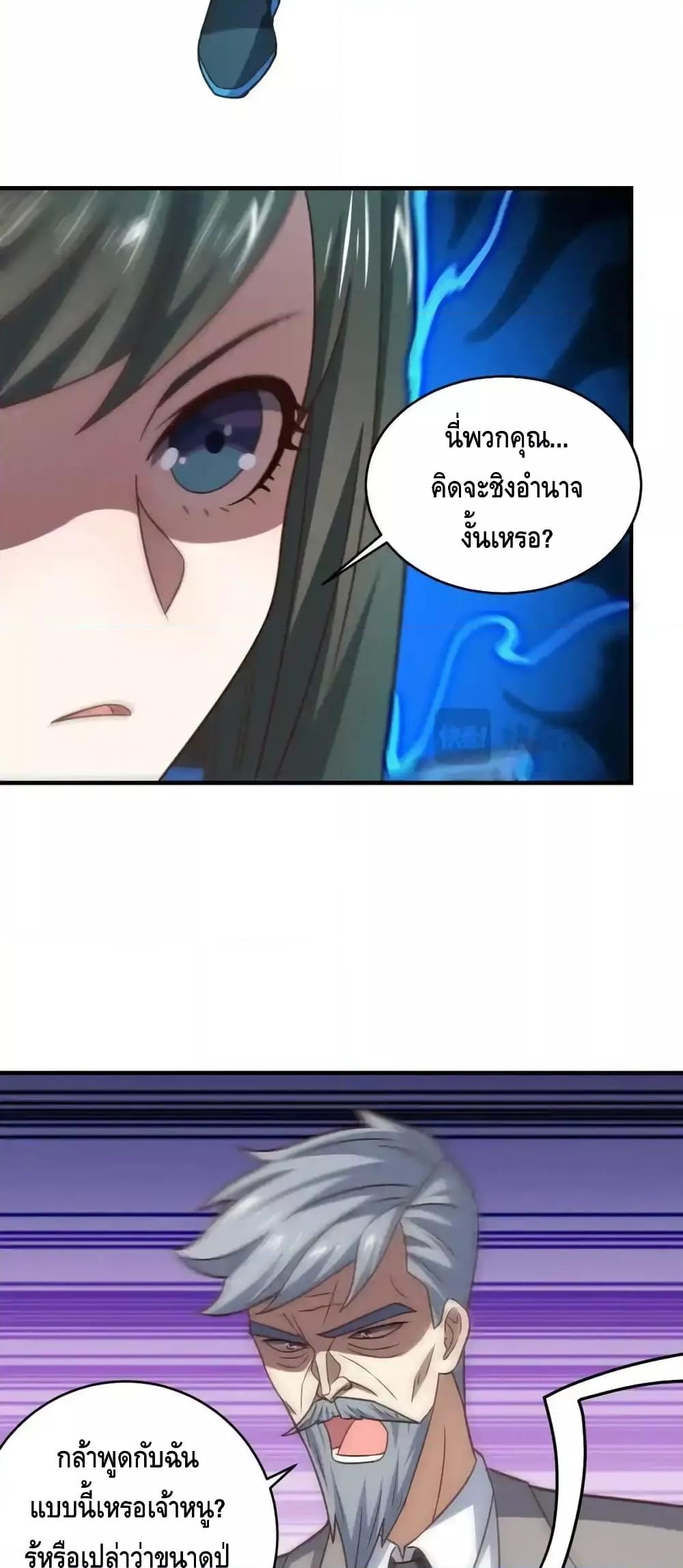 Manga-lc-com อ่านมังงะ อ่านการ์ตูน ออนไลน์ ฟรี HighEnergyStr ตอนที่ 1 2 3 4 5 6 7 8 9 10 11 12 13 14 ฟรี ไม่มีโฆษณา Manga-lc - อ่าน มังงะ อ่าน การ์ตูน ออนไลน์ อ่านมังงะ ฟรี