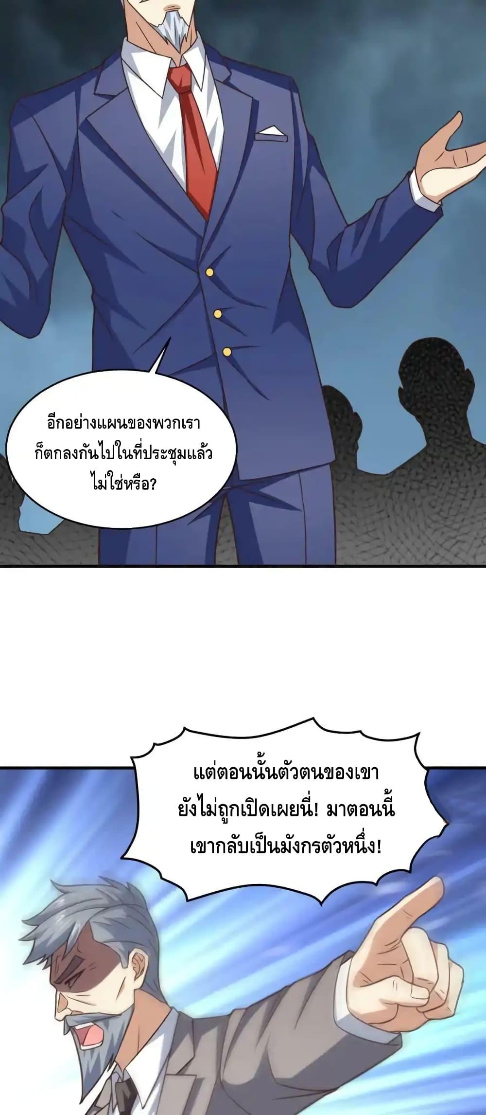 Manga-lc-com อ่านมังงะ อ่านการ์ตูน ออนไลน์ ฟรี HighEnergyStr ตอนที่ 1 2 3 4 5 6 7 8 9 10 11 12 13 14 ฟรี ไม่มีโฆษณา Manga-lc - อ่าน มังงะ อ่าน การ์ตูน ออนไลน์ อ่านมังงะ ฟรี