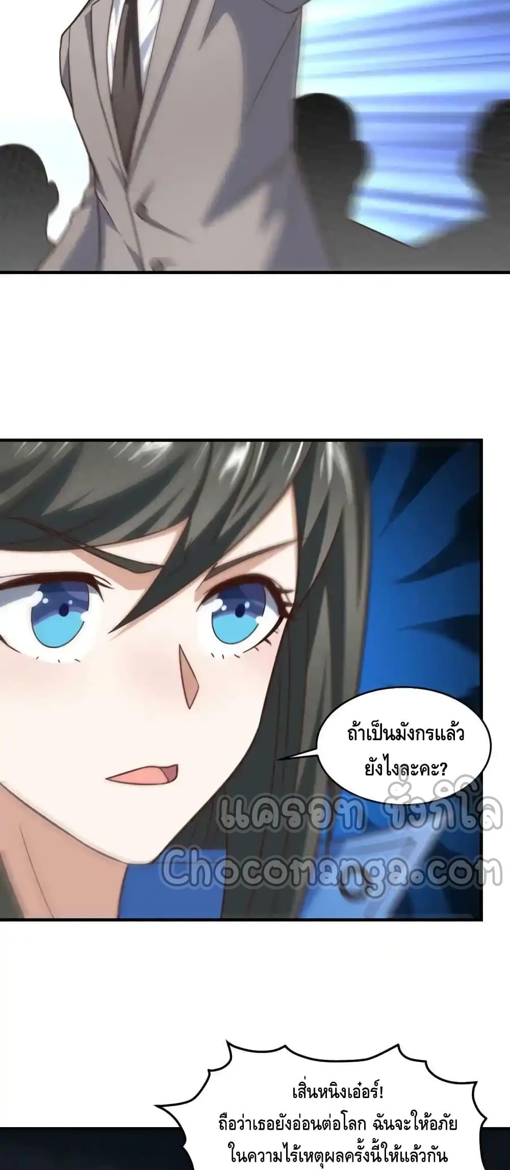 Manga-lc-com อ่านมังงะ อ่านการ์ตูน ออนไลน์ ฟรี HighEnergyStr ตอนที่ 1 2 3 4 5 6 7 8 9 10 11 12 13 14 ฟรี ไม่มีโฆษณา Manga-lc - อ่าน มังงะ อ่าน การ์ตูน ออนไลน์ อ่านมังงะ ฟรี