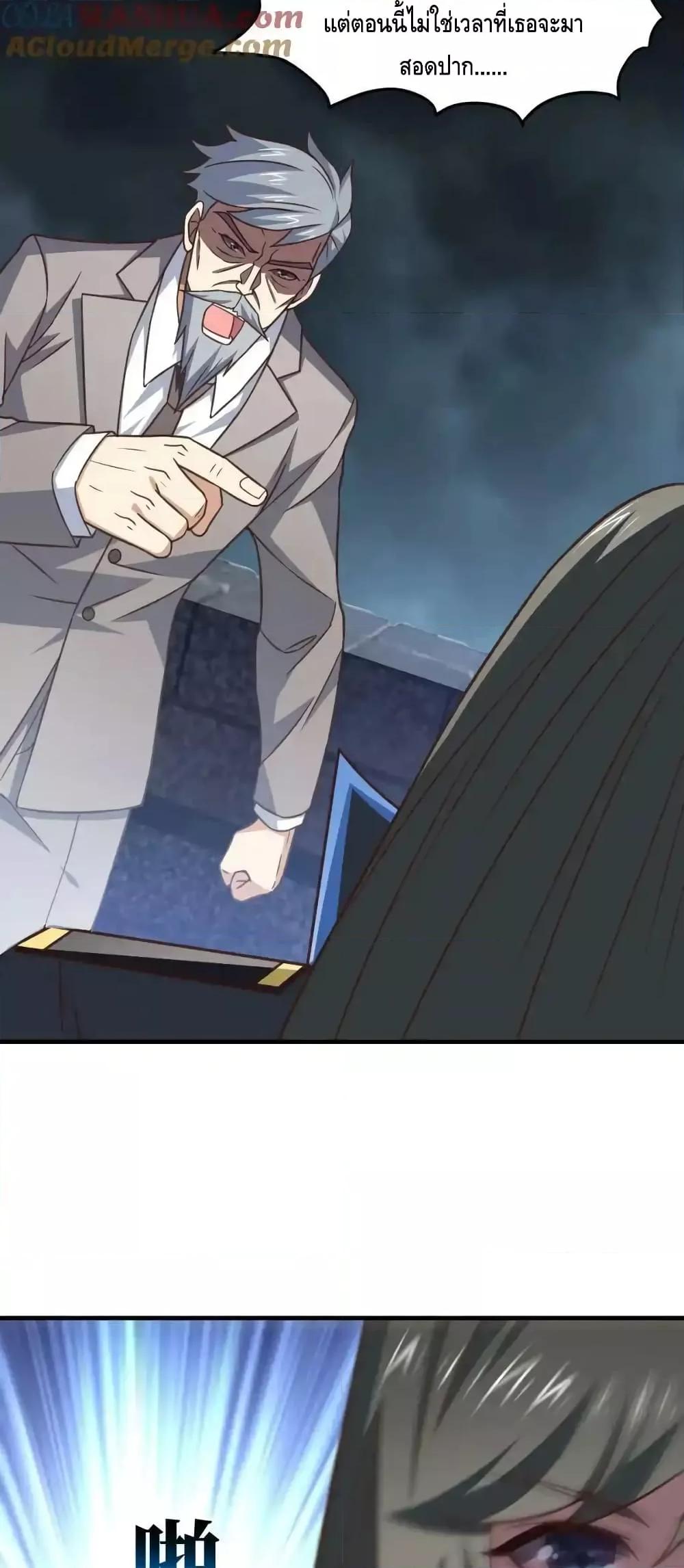 Manga-lc-com อ่านมังงะ อ่านการ์ตูน ออนไลน์ ฟรี HighEnergyStr ตอนที่ 1 2 3 4 5 6 7 8 9 10 11 12 13 14 ฟรี ไม่มีโฆษณา Manga-lc - อ่าน มังงะ อ่าน การ์ตูน ออนไลน์ อ่านมังงะ ฟรี