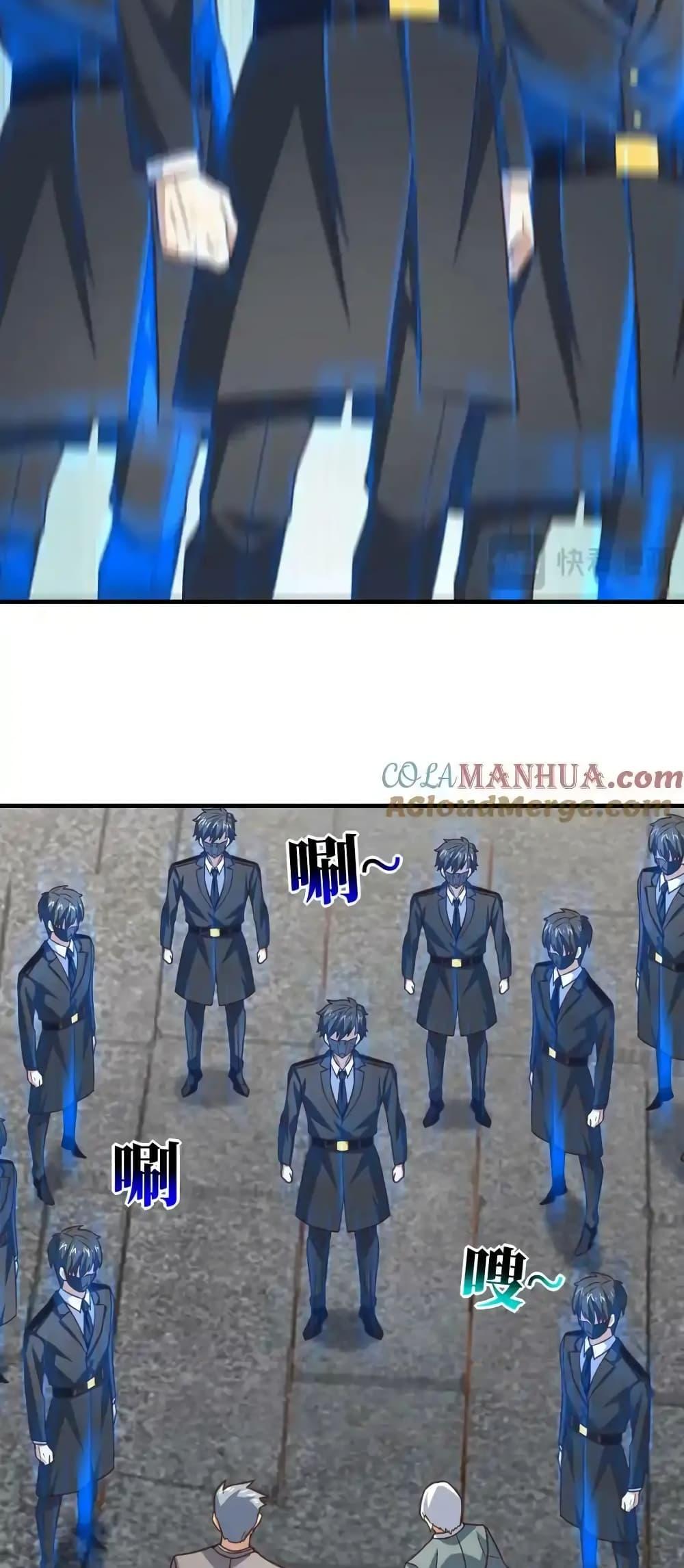 Manga-lc-com อ่านมังงะ อ่านการ์ตูน ออนไลน์ ฟรี HighEnergyStr ตอนที่ 1 2 3 4 5 6 7 8 9 10 11 12 13 14 ฟรี ไม่มีโฆษณา Manga-lc - อ่าน มังงะ อ่าน การ์ตูน ออนไลน์ อ่านมังงะ ฟรี