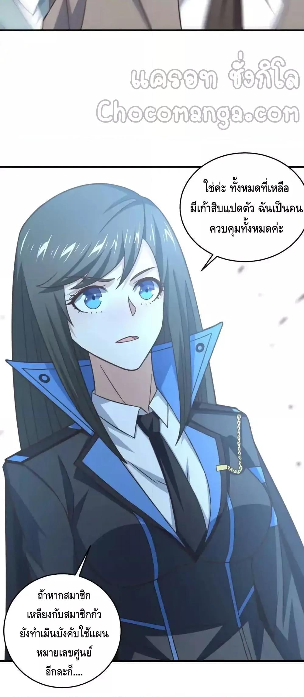 Manga-lc-com อ่านมังงะ อ่านการ์ตูน ออนไลน์ ฟรี HighEnergyStr ตอนที่ 1 2 3 4 5 6 7 8 9 10 11 12 13 14 ฟรี ไม่มีโฆษณา Manga-lc - อ่าน มังงะ อ่าน การ์ตูน ออนไลน์ อ่านมังงะ ฟรี