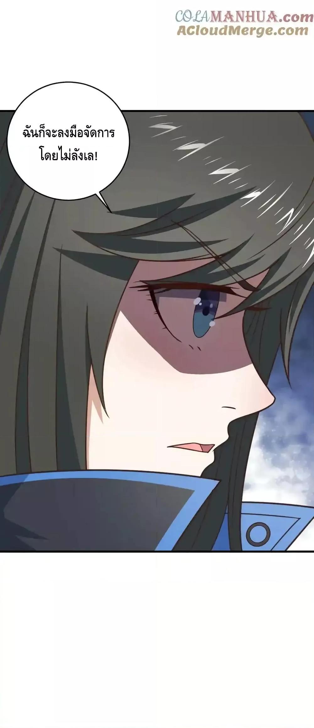 Manga-lc-com อ่านมังงะ อ่านการ์ตูน ออนไลน์ ฟรี HighEnergyStr ตอนที่ 1 2 3 4 5 6 7 8 9 10 11 12 13 14 ฟรี ไม่มีโฆษณา Manga-lc - อ่าน มังงะ อ่าน การ์ตูน ออนไลน์ อ่านมังงะ ฟรี