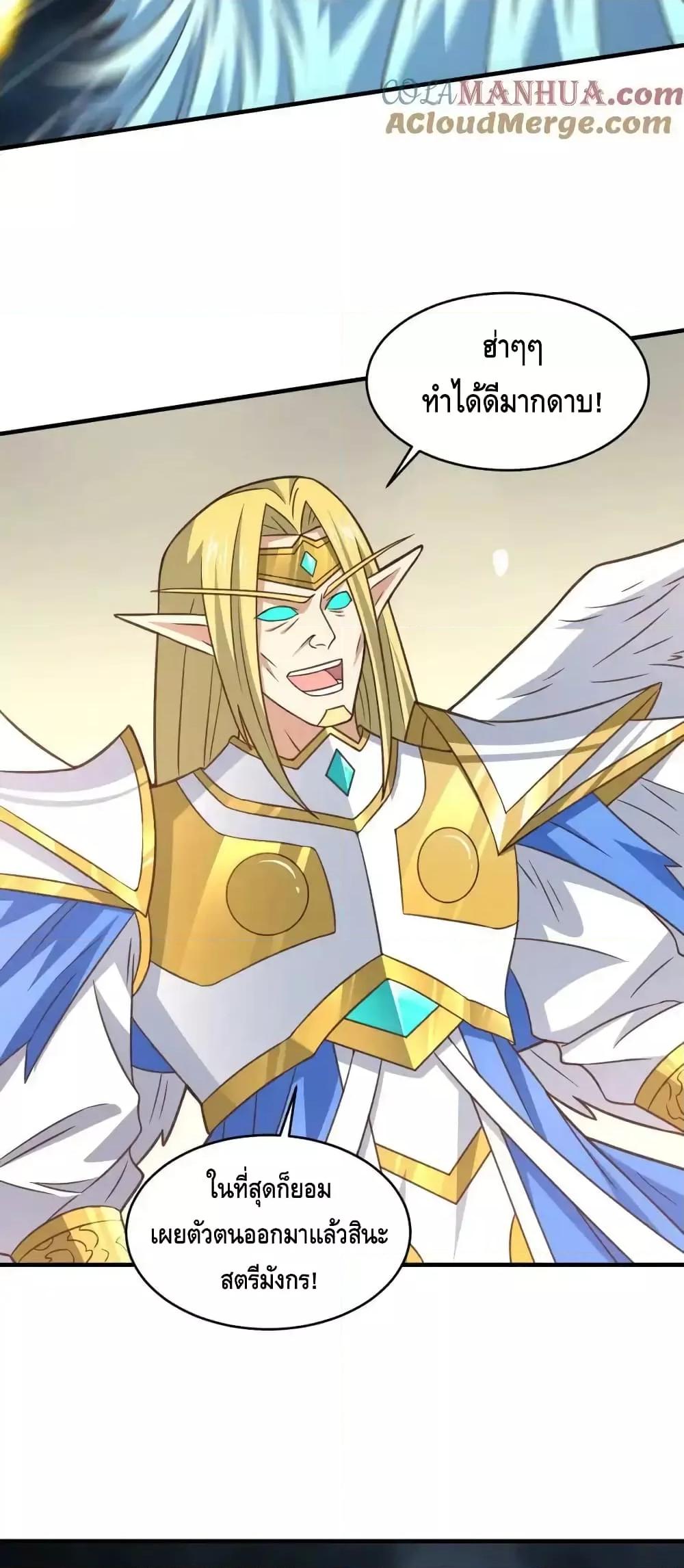 Manga-lc-com อ่านมังงะ อ่านการ์ตูน ออนไลน์ ฟรี HighEnergyStr ตอนที่ 1 2 3 4 5 6 7 8 9 10 11 12 13 14 ฟรี ไม่มีโฆษณา Manga-lc - อ่าน มังงะ อ่าน การ์ตูน ออนไลน์ อ่านมังงะ ฟรี