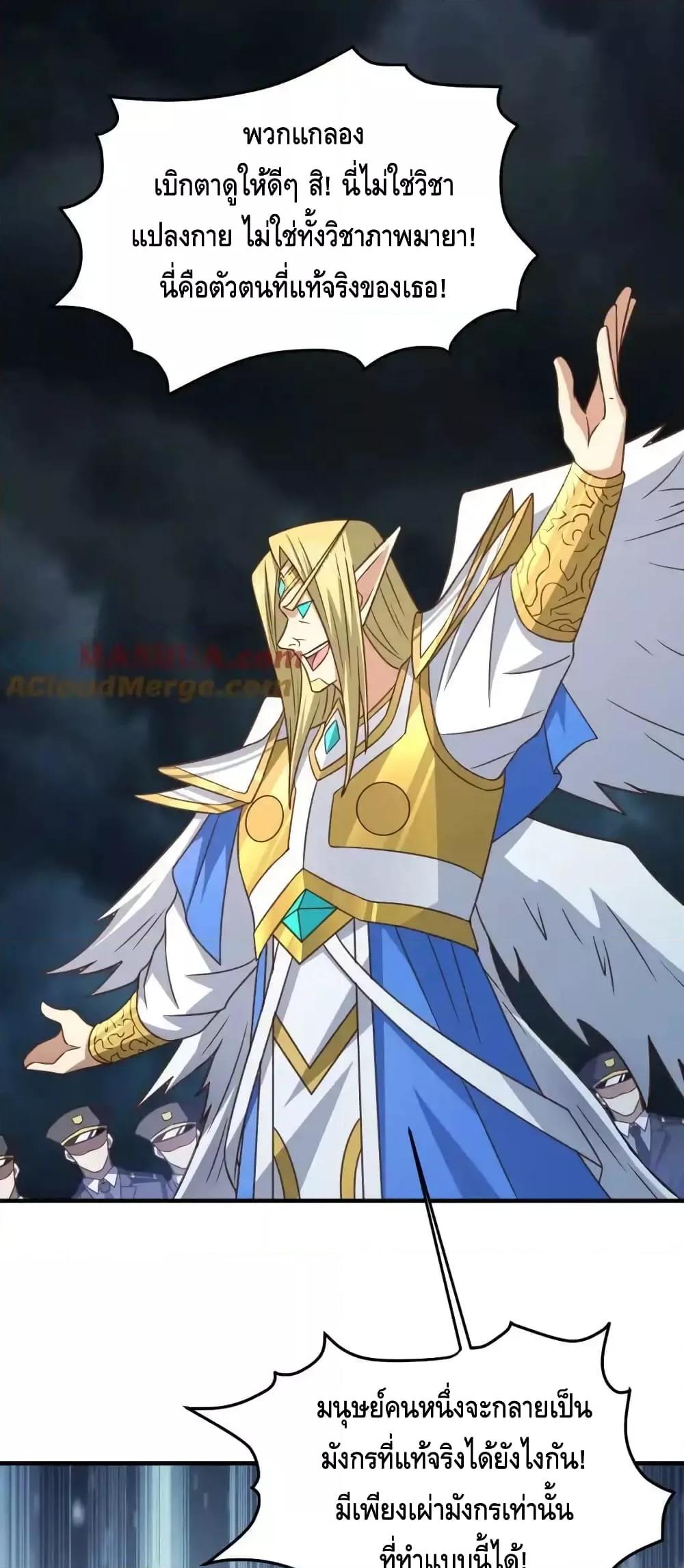Manga-lc-com อ่านมังงะ อ่านการ์ตูน ออนไลน์ ฟรี HighEnergyStr ตอนที่ 1 2 3 4 5 6 7 8 9 10 11 12 13 14 ฟรี ไม่มีโฆษณา Manga-lc - อ่าน มังงะ อ่าน การ์ตูน ออนไลน์ อ่านมังงะ ฟรี
