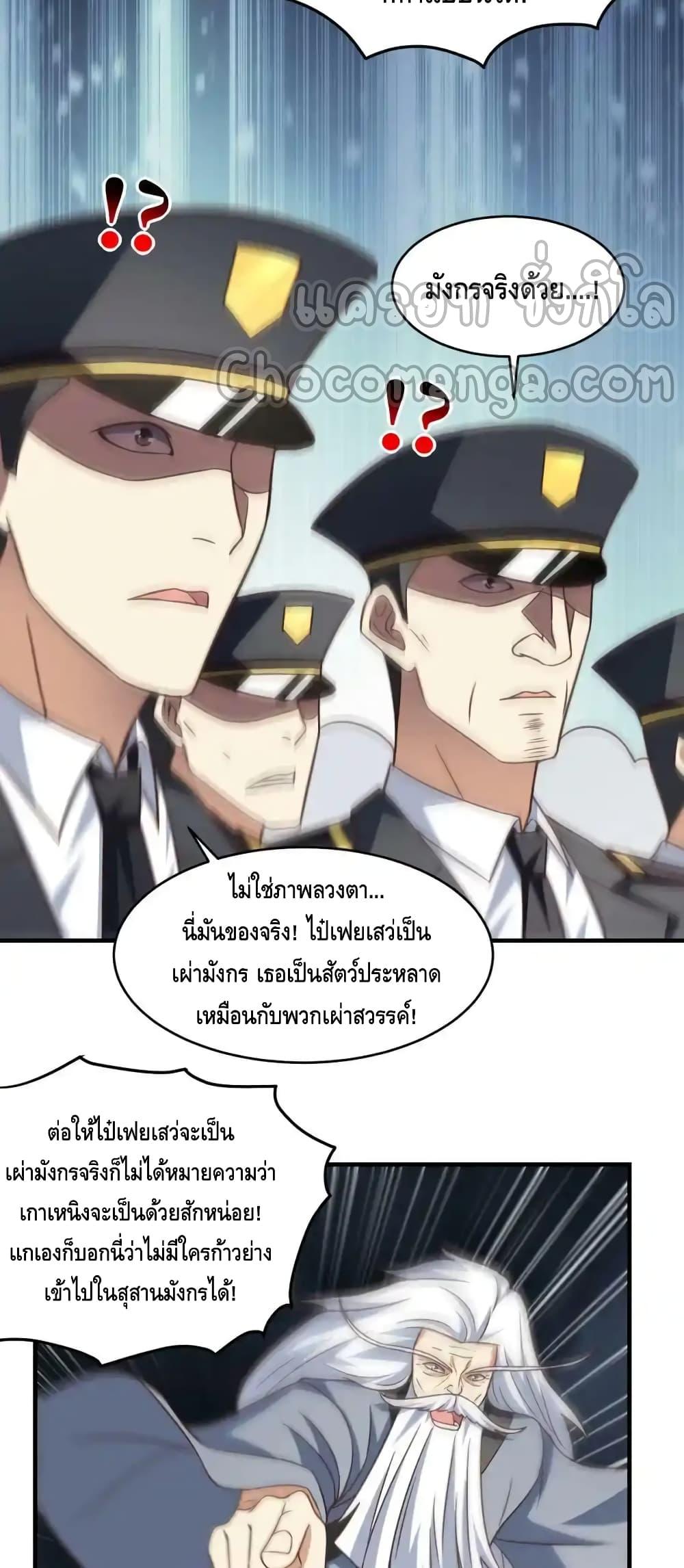 Manga-lc-com อ่านมังงะ อ่านการ์ตูน ออนไลน์ ฟรี HighEnergyStr ตอนที่ 1 2 3 4 5 6 7 8 9 10 11 12 13 14 ฟรี ไม่มีโฆษณา Manga-lc - อ่าน มังงะ อ่าน การ์ตูน ออนไลน์ อ่านมังงะ ฟรี