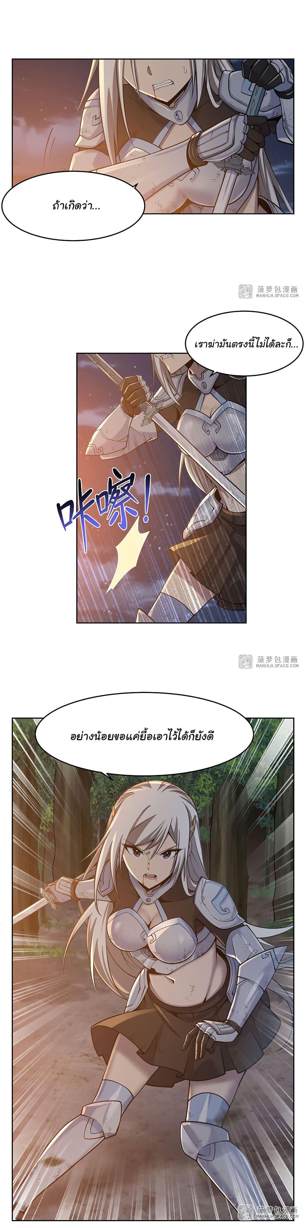 Manga-lc-com อ่านมังงะ อ่านการ์ตูน ออนไลน์ ฟรี Become a Witch in a World Full of Ghost Stories ตอนที่ 1 2 3 4 5 6 7 8 9 10 11 12 13 14 ฟรี ไม่มีโฆษณา Manga-lc - อ่าน มังงะ อ่าน การ์ตูน ออนไลน์ อ่านมังงะ ฟรี