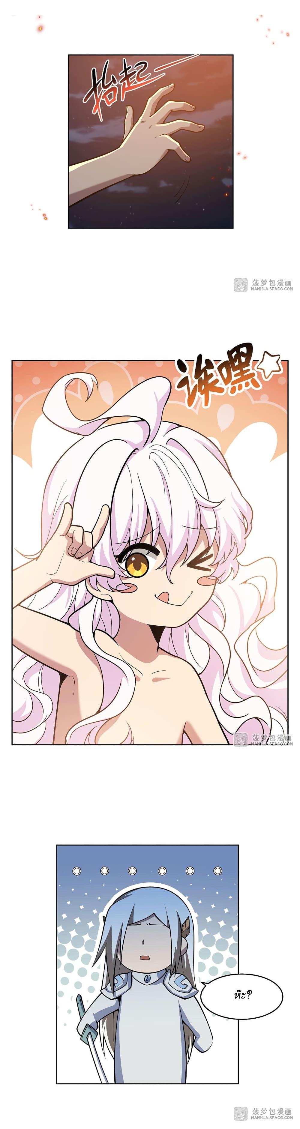 Manga-lc-com อ่านมังงะ อ่านการ์ตูน ออนไลน์ ฟรี Become a Witch in a World Full of Ghost Stories ตอนที่ 1 2 3 4 5 6 7 8 9 10 11 12 13 14 ฟรี ไม่มีโฆษณา Manga-lc - อ่าน มังงะ อ่าน การ์ตูน ออนไลน์ อ่านมังงะ ฟรี