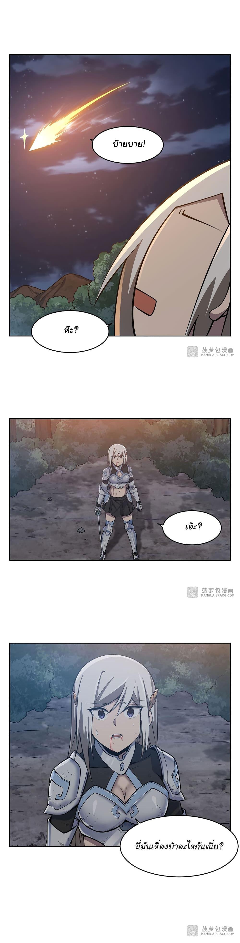 Manga-lc-com อ่านมังงะ อ่านการ์ตูน ออนไลน์ ฟรี Become a Witch in a World Full of Ghost Stories ตอนที่ 1 2 3 4 5 6 7 8 9 10 11 12 13 14 ฟรี ไม่มีโฆษณา Manga-lc - อ่าน มังงะ อ่าน การ์ตูน ออนไลน์ อ่านมังงะ ฟรี