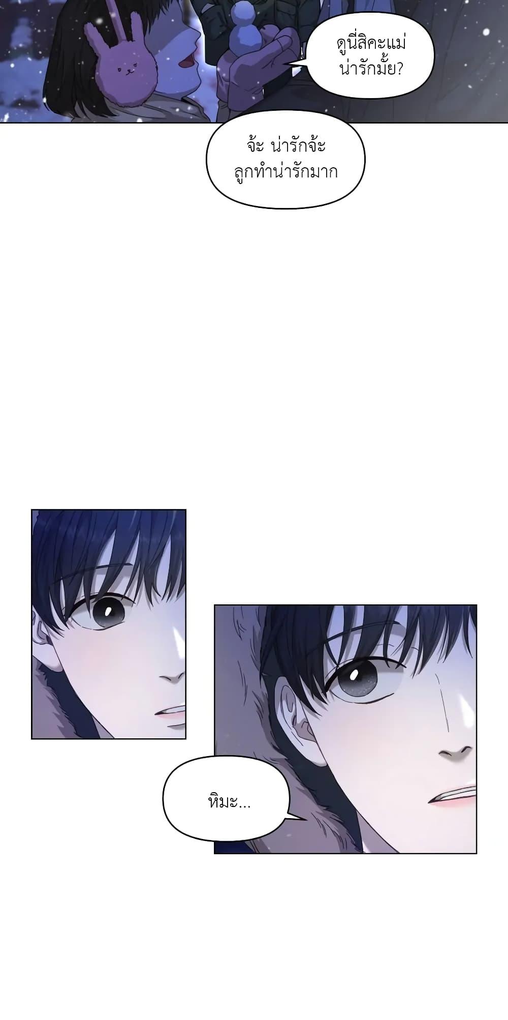 Manga-lc-com อ่านมังงะ อ่านการ์ตูน ออนไลน์ ฟรี How to Survive as a Player ตอนที่ 1 2 3 4 5 6 7 8 9 10 11 12 13 14 ฟรี ไม่มีโฆษณา Manga-lc - อ่าน มังงะ อ่าน การ์ตูน ออนไลน์ อ่านมังงะ ฟรี