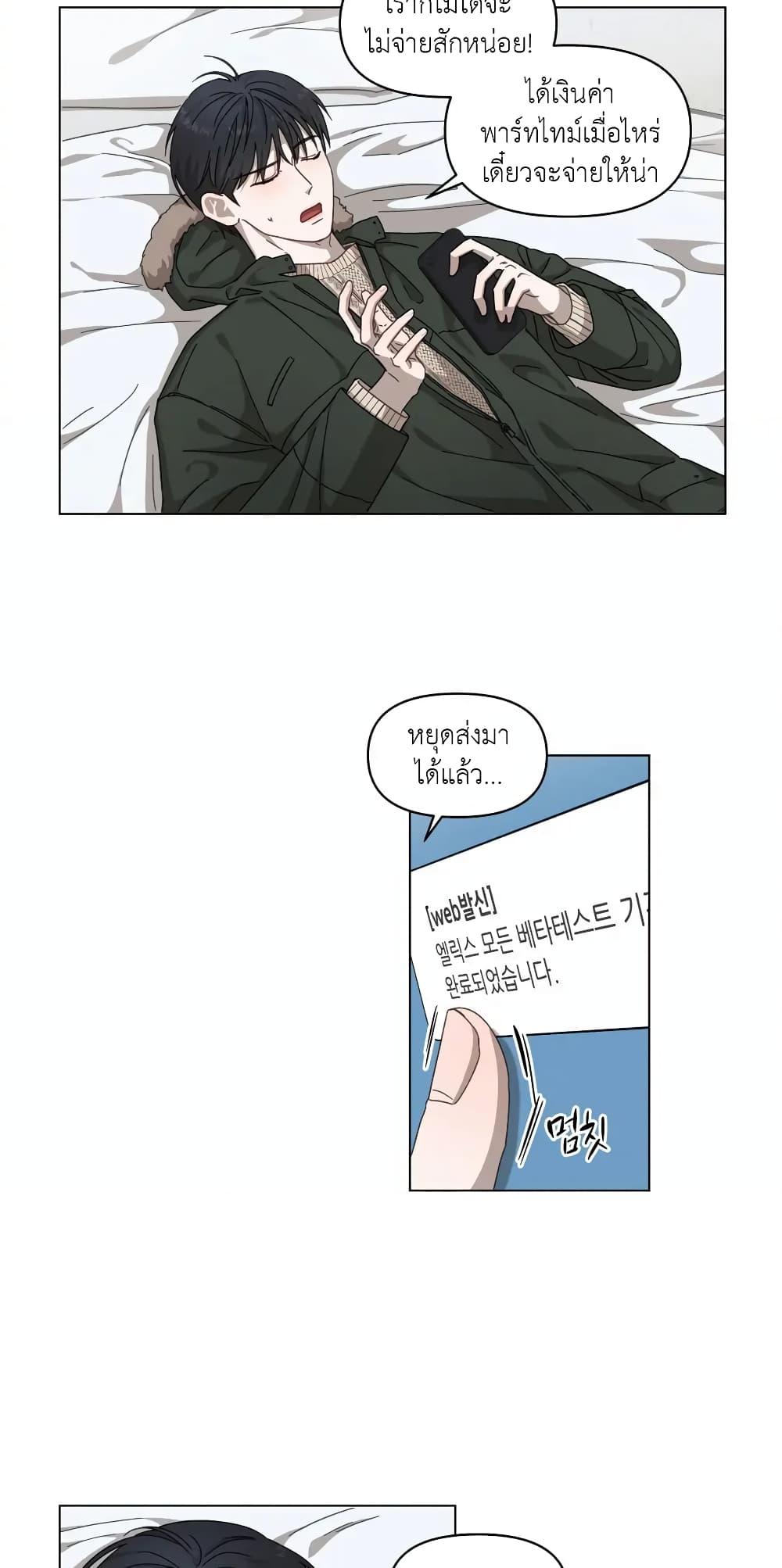 Manga-lc-com อ่านมังงะ อ่านการ์ตูน ออนไลน์ ฟรี How to Survive as a Player ตอนที่ 1 2 3 4 5 6 7 8 9 10 11 12 13 14 ฟรี ไม่มีโฆษณา Manga-lc - อ่าน มังงะ อ่าน การ์ตูน ออนไลน์ อ่านมังงะ ฟรี