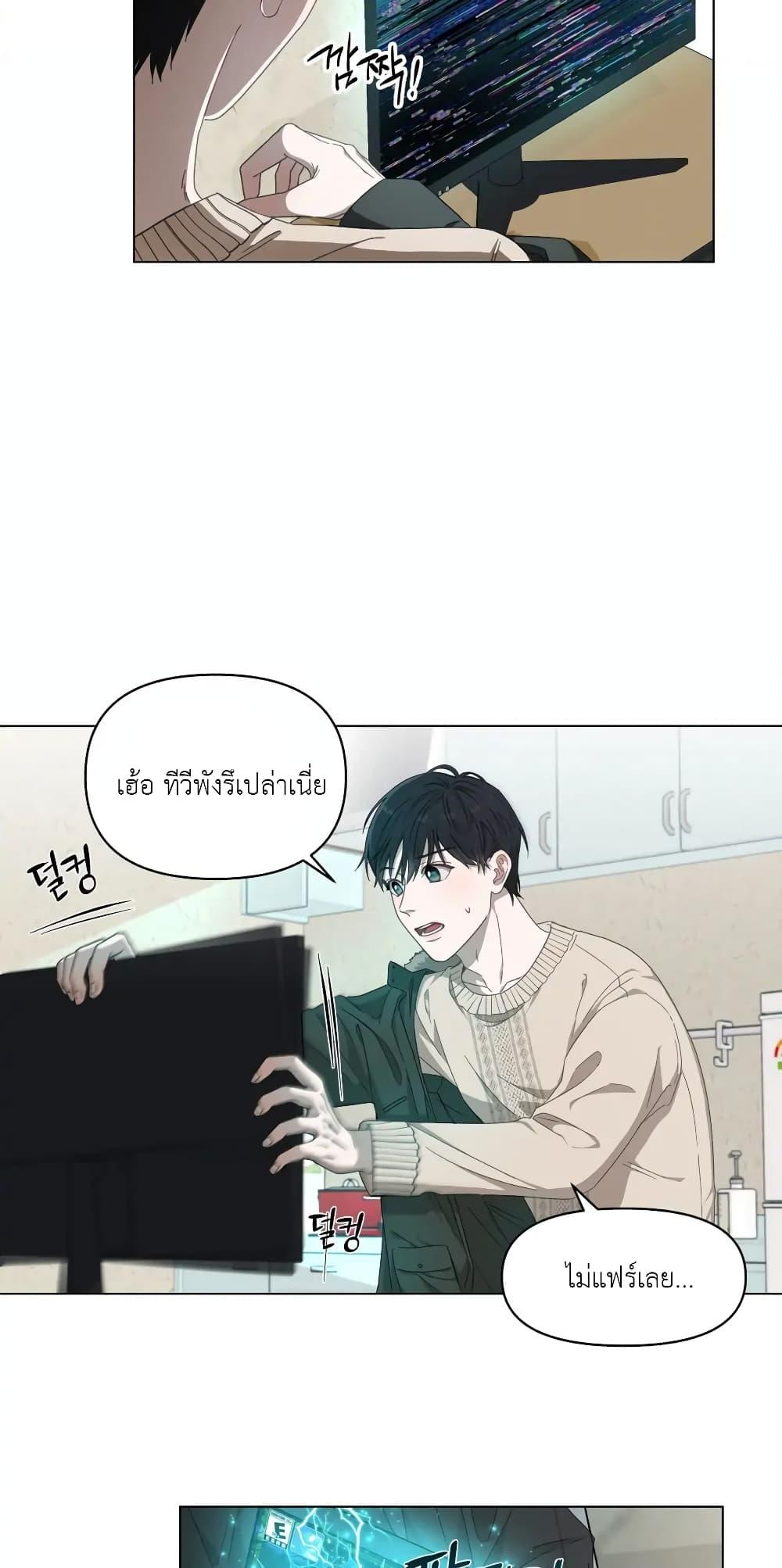 Manga-lc-com อ่านมังงะ อ่านการ์ตูน ออนไลน์ ฟรี How to Survive as a Player ตอนที่ 1 2 3 4 5 6 7 8 9 10 11 12 13 14 ฟรี ไม่มีโฆษณา Manga-lc - อ่าน มังงะ อ่าน การ์ตูน ออนไลน์ อ่านมังงะ ฟรี