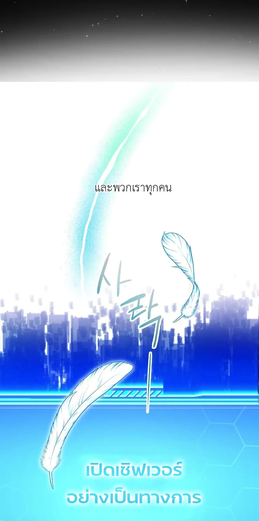 Manga-lc-com อ่านมังงะ อ่านการ์ตูน ออนไลน์ ฟรี How to Survive as a Player ตอนที่ 1 2 3 4 5 6 7 8 9 10 11 12 13 14 ฟรี ไม่มีโฆษณา Manga-lc - อ่าน มังงะ อ่าน การ์ตูน ออนไลน์ อ่านมังงะ ฟรี