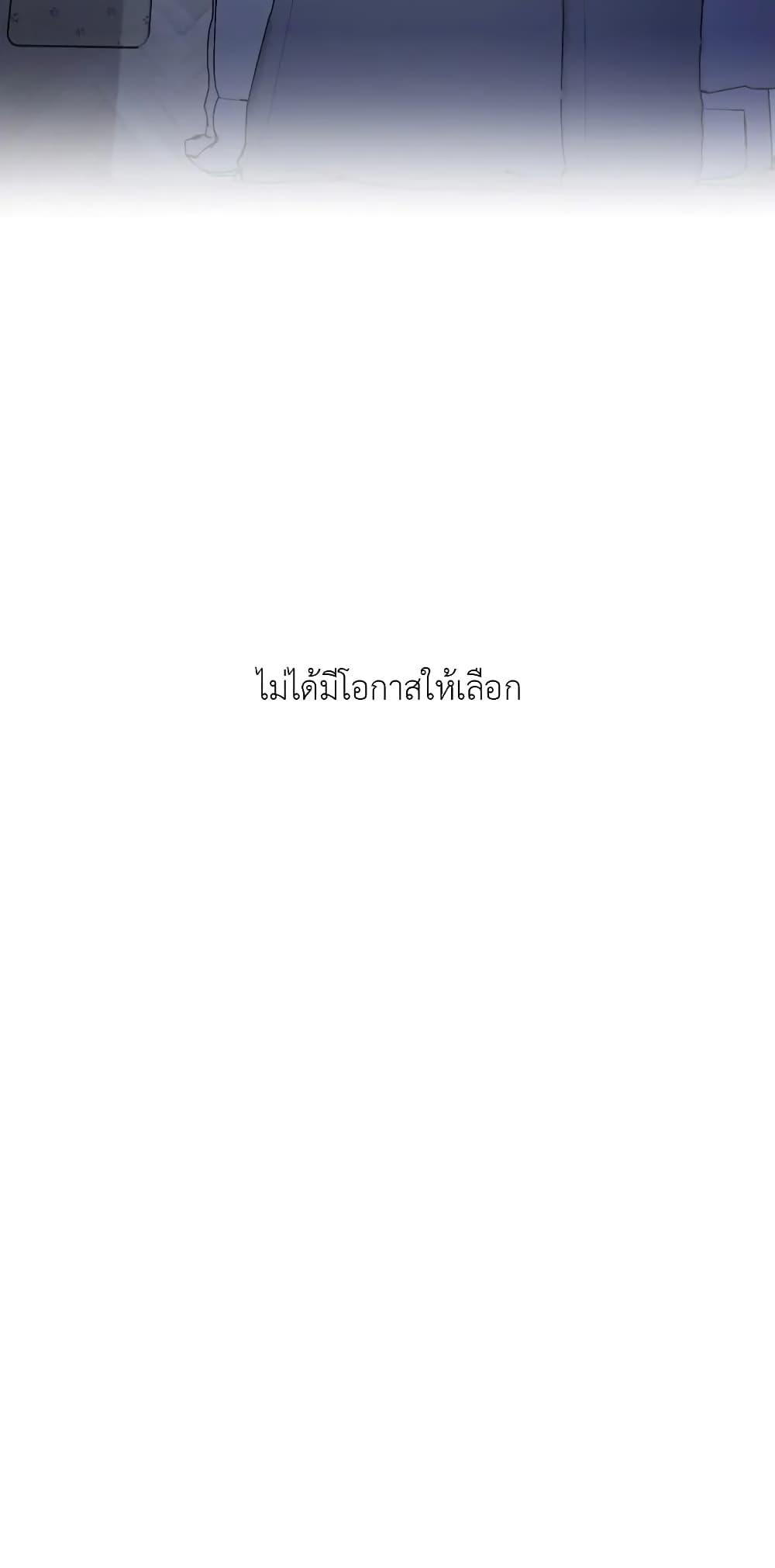 Manga-lc-com อ่านมังงะ อ่านการ์ตูน ออนไลน์ ฟรี How to Survive as a Player ตอนที่ 1 2 3 4 5 6 7 8 9 10 11 12 13 14 ฟรี ไม่มีโฆษณา Manga-lc - อ่าน มังงะ อ่าน การ์ตูน ออนไลน์ อ่านมังงะ ฟรี