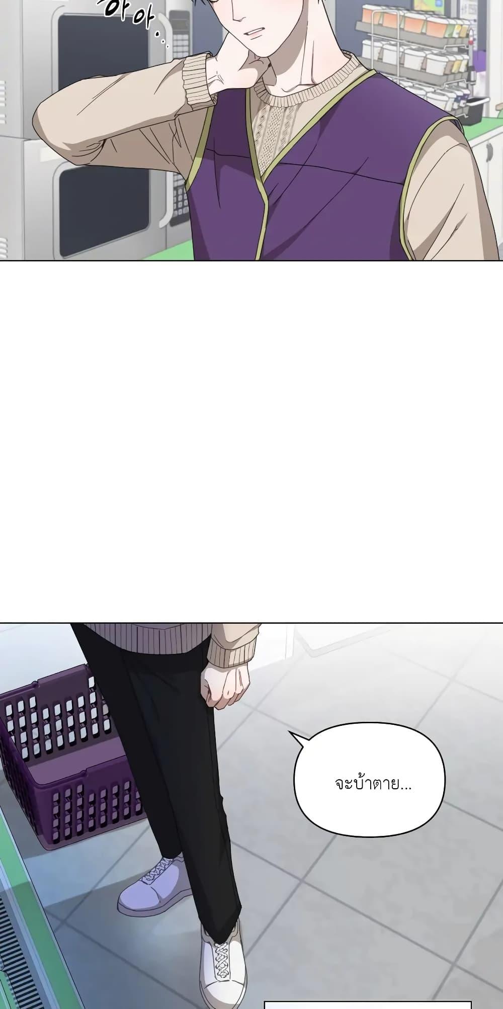 Manga-lc-com อ่านมังงะ อ่านการ์ตูน ออนไลน์ ฟรี How to Survive as a Player ตอนที่ 1 2 3 4 5 6 7 8 9 10 11 12 13 14 ฟรี ไม่มีโฆษณา Manga-lc - อ่าน มังงะ อ่าน การ์ตูน ออนไลน์ อ่านมังงะ ฟรี