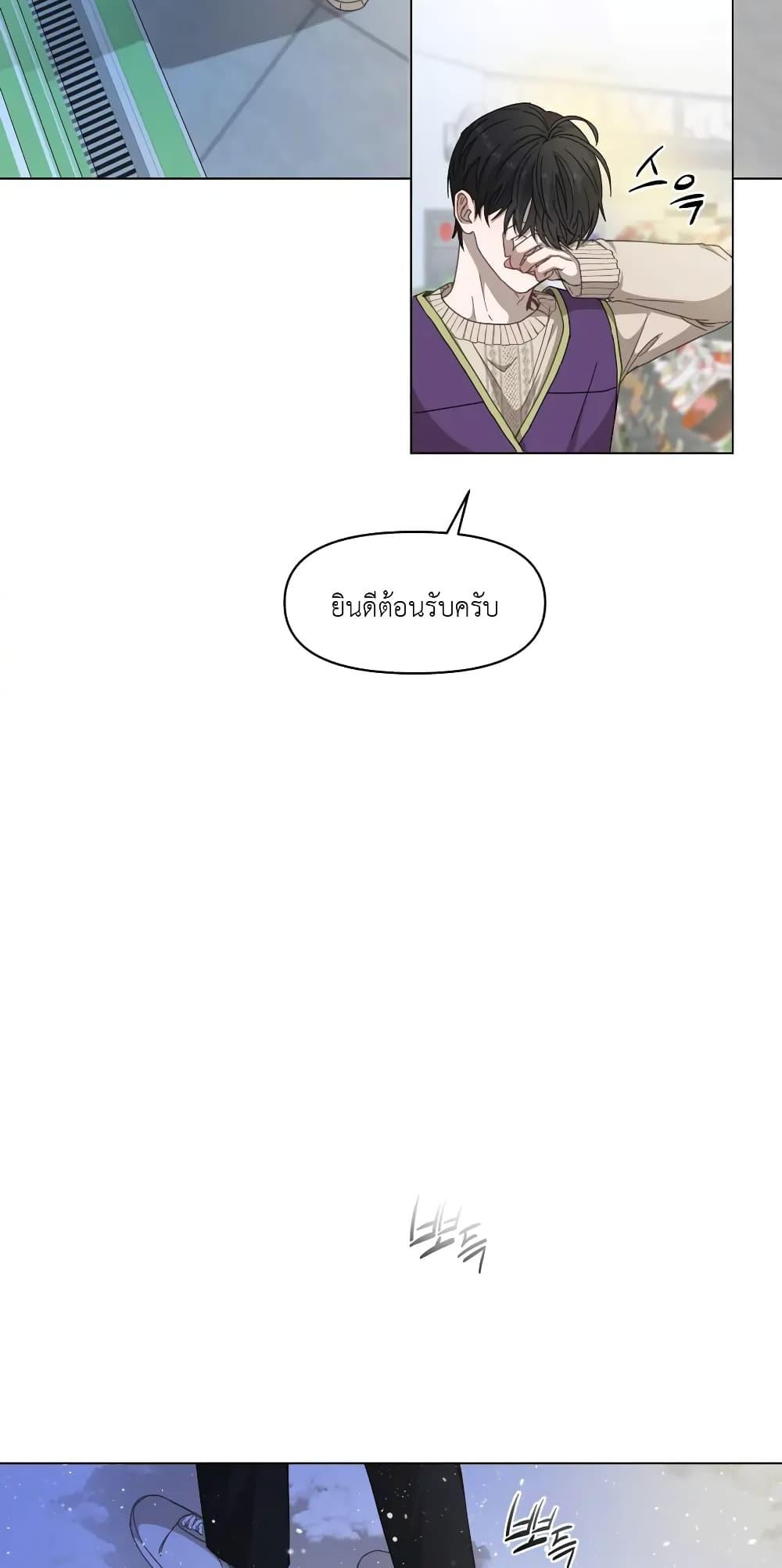 Manga-lc-com อ่านมังงะ อ่านการ์ตูน ออนไลน์ ฟรี How to Survive as a Player ตอนที่ 1 2 3 4 5 6 7 8 9 10 11 12 13 14 ฟรี ไม่มีโฆษณา Manga-lc - อ่าน มังงะ อ่าน การ์ตูน ออนไลน์ อ่านมังงะ ฟรี