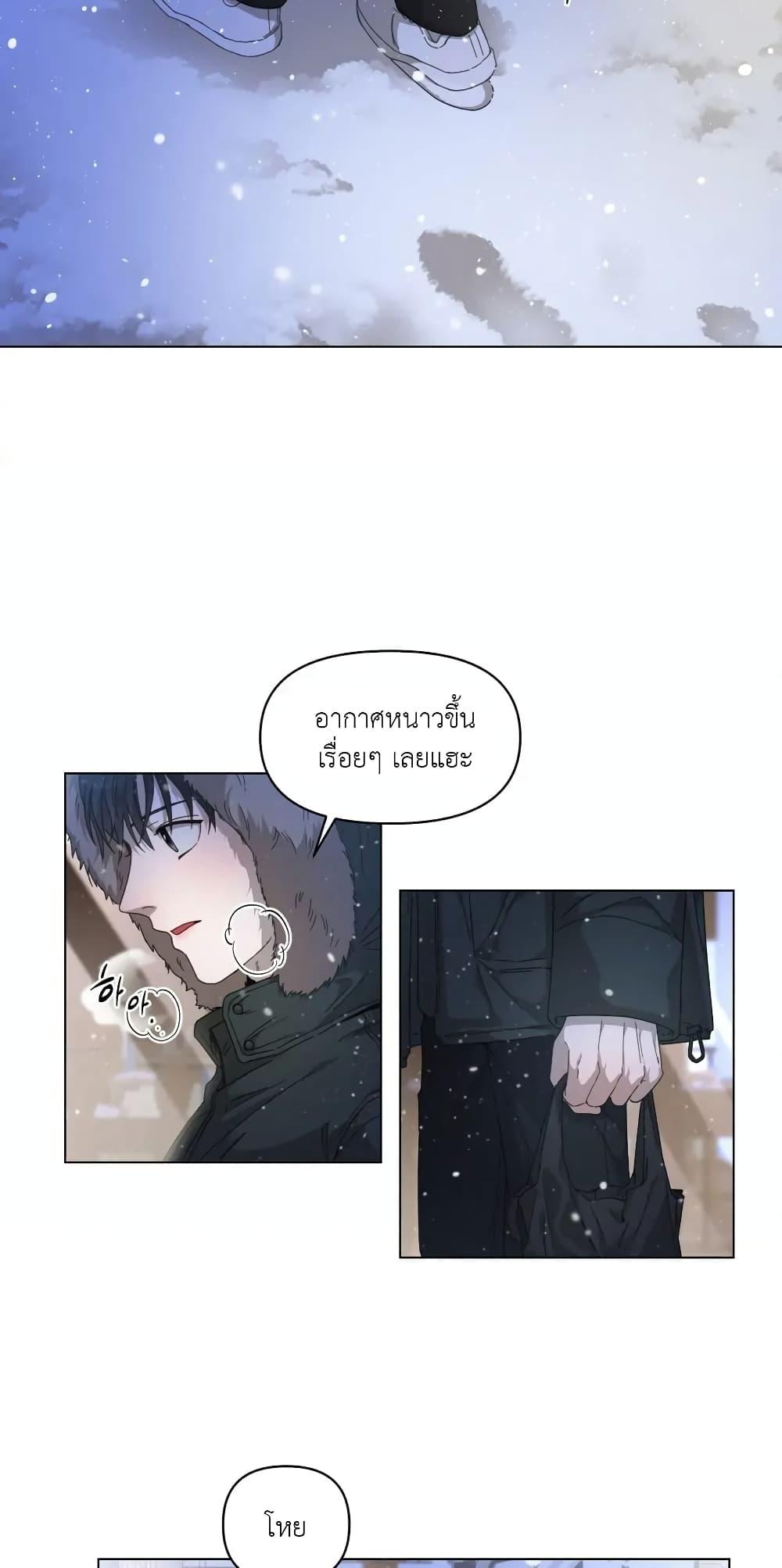 Manga-lc-com อ่านมังงะ อ่านการ์ตูน ออนไลน์ ฟรี How to Survive as a Player ตอนที่ 1 2 3 4 5 6 7 8 9 10 11 12 13 14 ฟรี ไม่มีโฆษณา Manga-lc - อ่าน มังงะ อ่าน การ์ตูน ออนไลน์ อ่านมังงะ ฟรี