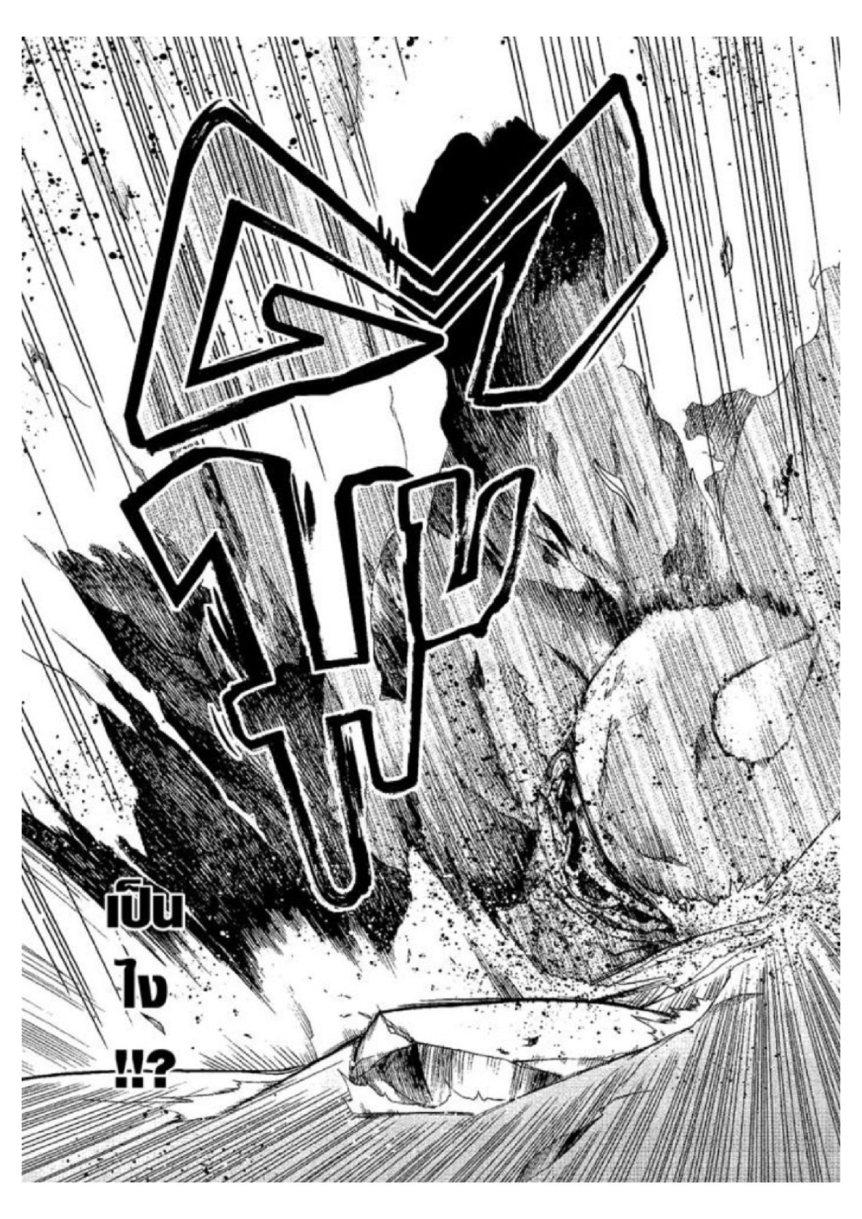 Manga-lc-com อ่านมังงะ อ่านการ์ตูน ออนไลน์ ฟรี Mushoku Tensei ตอนที่ 1 2 3 4 5 6 7 8 9 10 11 12 13 14 ฟรี ไม่มีโฆษณา Manga-lc - อ่าน มังงะ อ่าน การ์ตูน ออนไลน์ อ่านมังงะ ฟรี