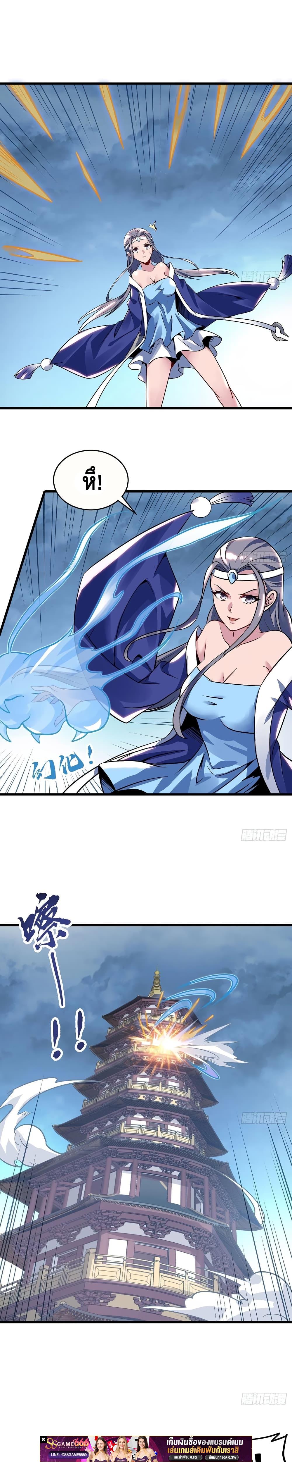 Manga-lc-com อ่านมังงะ อ่านการ์ตูน ออนไลน์ ฟรี UndeadKingBey ตอนที่ 1 2 3 4 5 6 7 8 9 10 11 12 13 14 ฟรี ไม่มีโฆษณา Manga-lc - อ่าน มังงะ อ่าน การ์ตูน ออนไลน์ อ่านมังงะ ฟรี