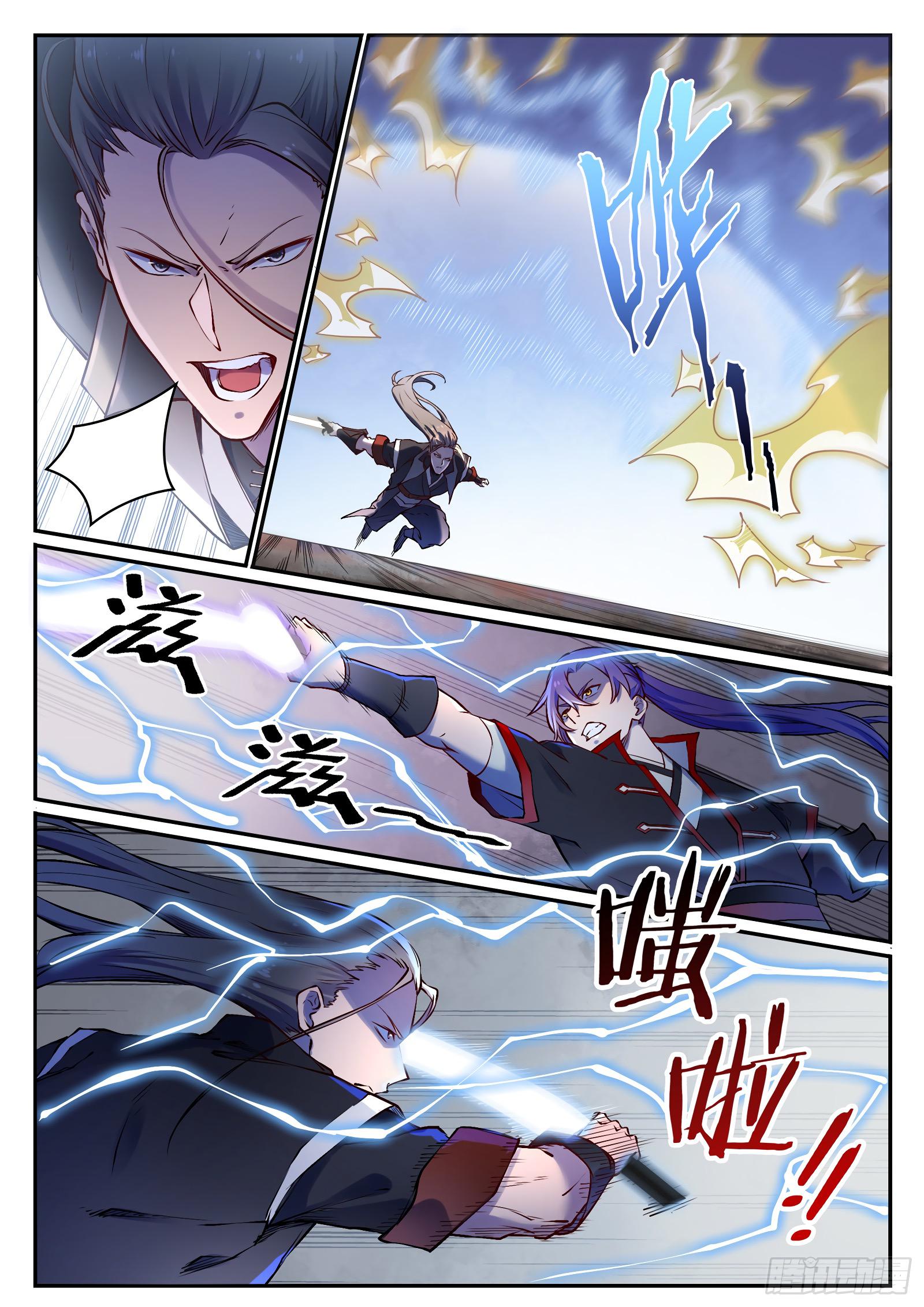 Manga-lc-com อ่านมังงะ อ่านการ์ตูน ออนไลน์ ฟรี Bailian Chengshen ตอนที่ 1 2 3 4 5 6 7 8 9 10 11 12 13 14 ฟรี ไม่มีโฆษณา Manga-lc - อ่าน มังงะ อ่าน การ์ตูน ออนไลน์ อ่านมังงะ ฟรี