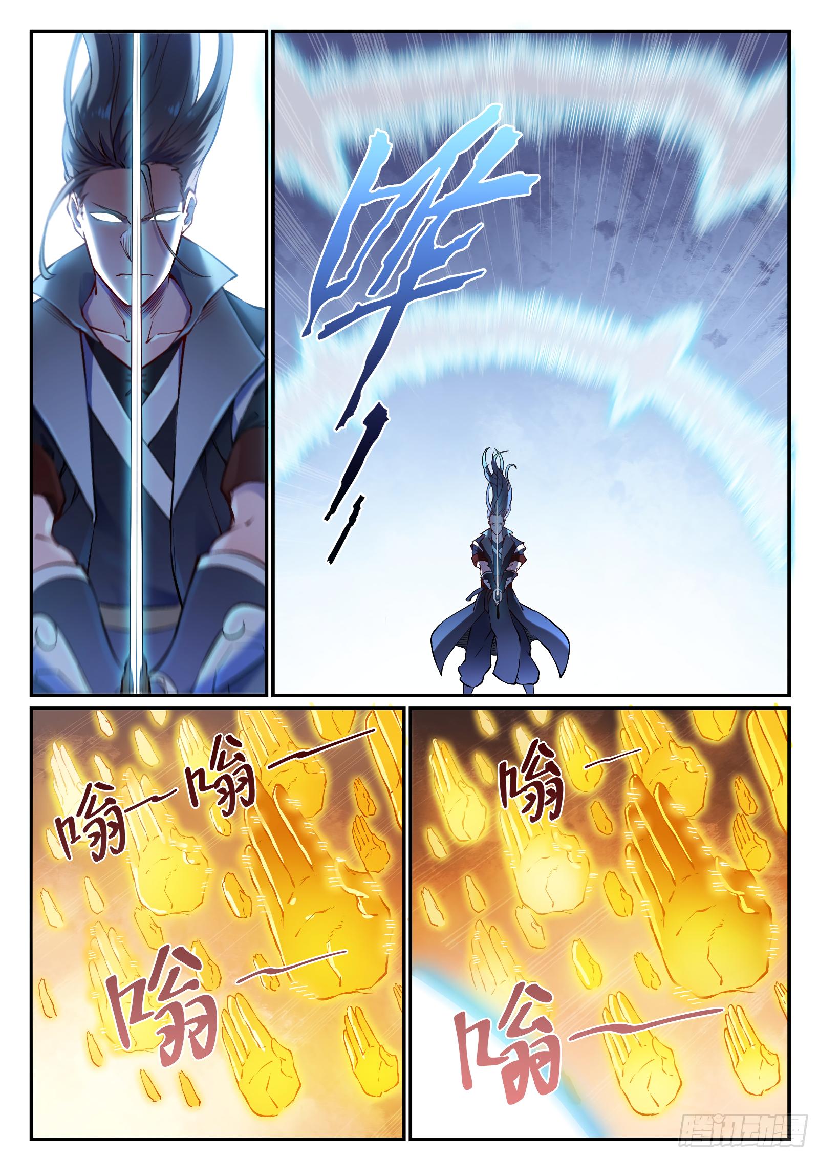 Manga-lc-com อ่านมังงะ อ่านการ์ตูน ออนไลน์ ฟรี Bailian Chengshen ตอนที่ 1 2 3 4 5 6 7 8 9 10 11 12 13 14 ฟรี ไม่มีโฆษณา Manga-lc - อ่าน มังงะ อ่าน การ์ตูน ออนไลน์ อ่านมังงะ ฟรี