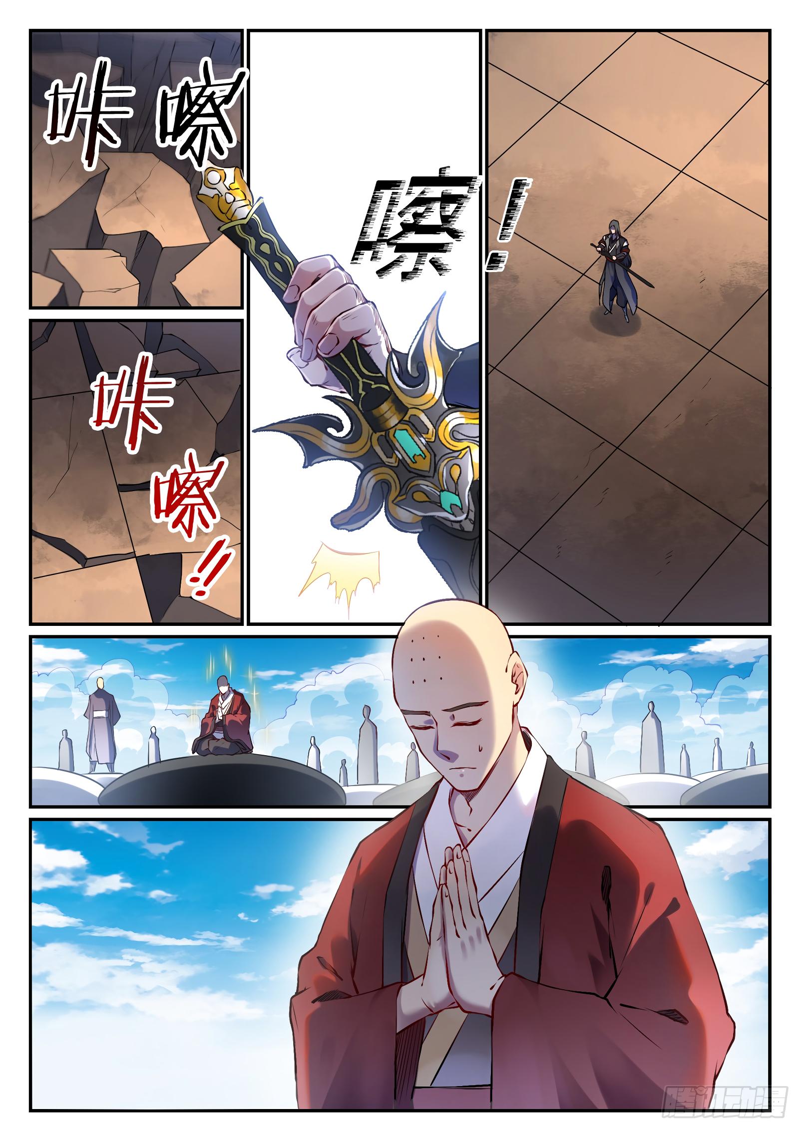 Manga-lc-com อ่านมังงะ อ่านการ์ตูน ออนไลน์ ฟรี Bailian Chengshen ตอนที่ 1 2 3 4 5 6 7 8 9 10 11 12 13 14 ฟรี ไม่มีโฆษณา Manga-lc - อ่าน มังงะ อ่าน การ์ตูน ออนไลน์ อ่านมังงะ ฟรี