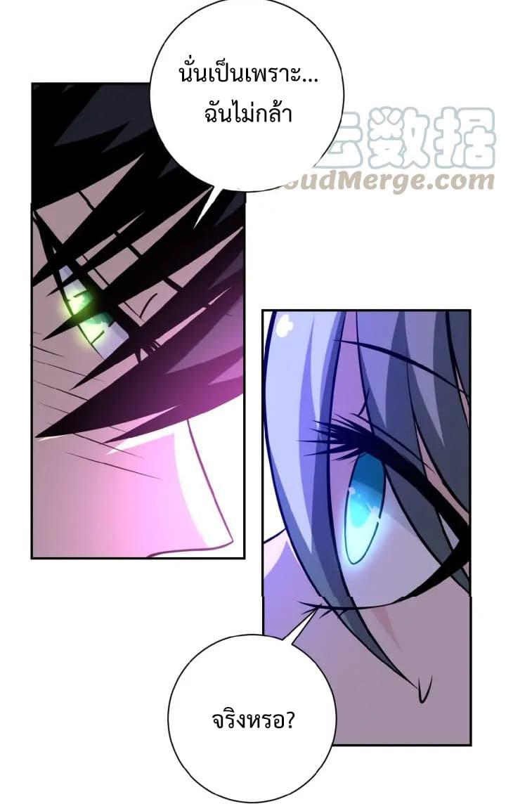 Manga-lc-com อ่านมังงะ อ่านการ์ตูน ออนไลน์ ฟรี Apocalyptic Super System ตอนที่ 1 2 3 4 5 6 7 8 9 10 11 12 13 14 ฟรี ไม่มีโฆษณา Manga-lc - อ่าน มังงะ อ่าน การ์ตูน ออนไลน์ อ่านมังงะ ฟรี