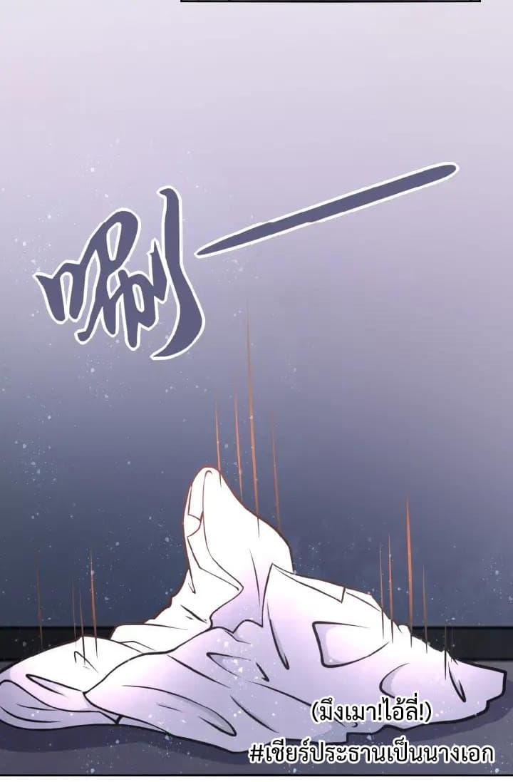 Manga-lc-com อ่านมังงะ อ่านการ์ตูน ออนไลน์ ฟรี Apocalyptic Super System ตอนที่ 1 2 3 4 5 6 7 8 9 10 11 12 13 14 ฟรี ไม่มีโฆษณา Manga-lc - อ่าน มังงะ อ่าน การ์ตูน ออนไลน์ อ่านมังงะ ฟรี