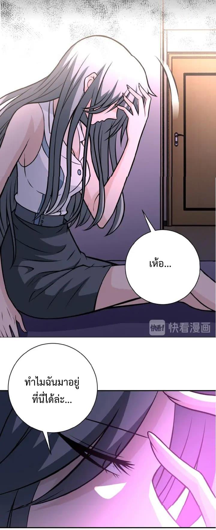 Manga-lc-com อ่านมังงะ อ่านการ์ตูน ออนไลน์ ฟรี Apocalyptic Super System ตอนที่ 1 2 3 4 5 6 7 8 9 10 11 12 13 14 ฟรี ไม่มีโฆษณา Manga-lc - อ่าน มังงะ อ่าน การ์ตูน ออนไลน์ อ่านมังงะ ฟรี
