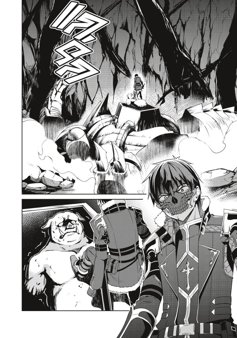 Manga-lc-com อ่านมังงะ อ่านการ์ตูน ออนไลน์ ฟรี Berserk of Gluttony ตอนที่ 1 2 3 4 5 6 7 8 9 10 11 12 13 14 ฟรี ไม่มีโฆษณา Manga-lc - อ่าน มังงะ อ่าน การ์ตูน ออนไลน์ อ่านมังงะ ฟรี