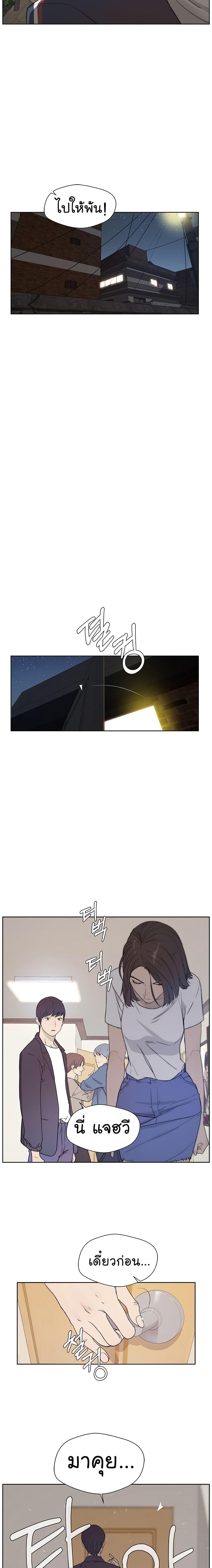 Manga-lc-com อ่านมังงะ อ่านการ์ตูน ออนไลน์ ฟรี Real Man ตอนที่ 1 2 3 4 5 6 7 8 9 10 11 12 13 14 ฟรี ไม่มีโฆษณา Manga-lc - อ่าน มังงะ อ่าน การ์ตูน ออนไลน์ อ่านมังงะ ฟรี