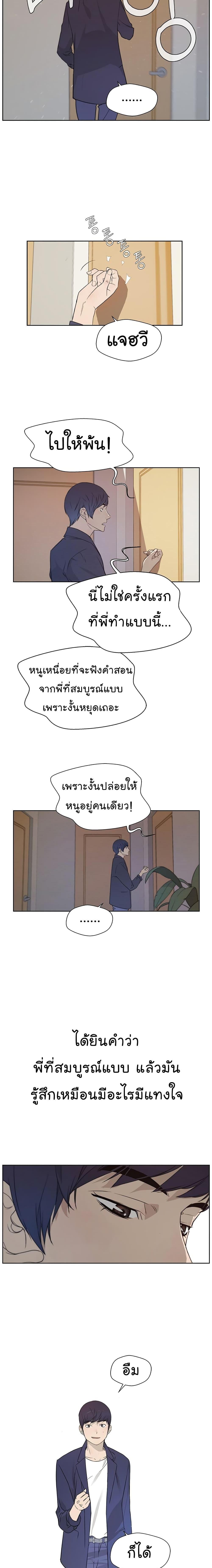 Manga-lc-com อ่านมังงะ อ่านการ์ตูน ออนไลน์ ฟรี Real Man ตอนที่ 1 2 3 4 5 6 7 8 9 10 11 12 13 14 ฟรี ไม่มีโฆษณา Manga-lc - อ่าน มังงะ อ่าน การ์ตูน ออนไลน์ อ่านมังงะ ฟรี