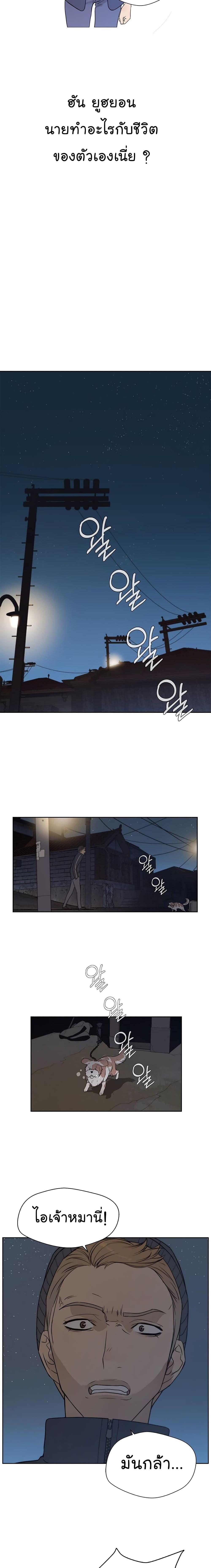 Manga-lc-com อ่านมังงะ อ่านการ์ตูน ออนไลน์ ฟรี Real Man ตอนที่ 1 2 3 4 5 6 7 8 9 10 11 12 13 14 ฟรี ไม่มีโฆษณา Manga-lc - อ่าน มังงะ อ่าน การ์ตูน ออนไลน์ อ่านมังงะ ฟรี