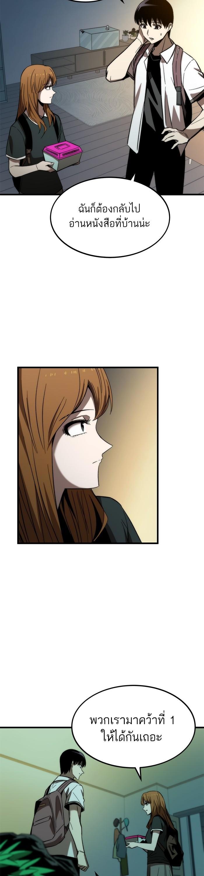 Manga-lc-com อ่านมังงะ อ่านการ์ตูน ออนไลน์ ฟรี Ultra Alter ตอนที่ 1 2 3 4 5 6 7 8 9 10 11 12 13 14 ฟรี ไม่มีโฆษณา Manga-lc - อ่าน มังงะ อ่าน การ์ตูน ออนไลน์ อ่านมังงะ ฟรี