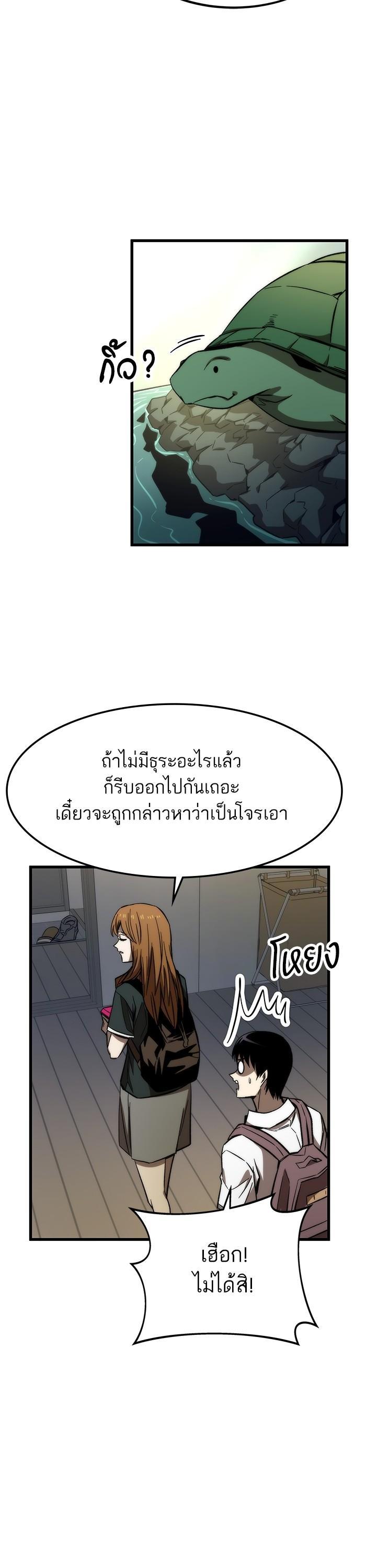 Manga-lc-com อ่านมังงะ อ่านการ์ตูน ออนไลน์ ฟรี Ultra Alter ตอนที่ 1 2 3 4 5 6 7 8 9 10 11 12 13 14 ฟรี ไม่มีโฆษณา Manga-lc - อ่าน มังงะ อ่าน การ์ตูน ออนไลน์ อ่านมังงะ ฟรี