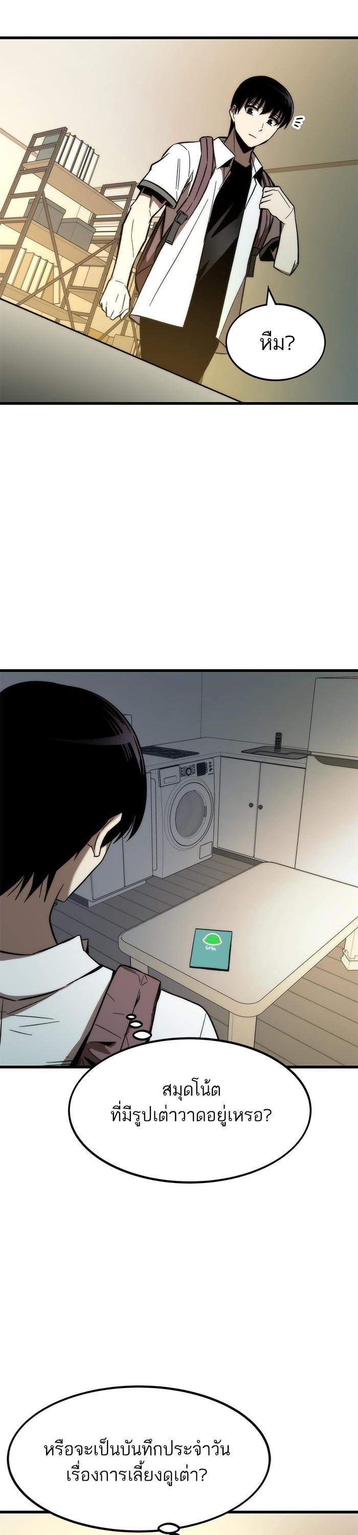 Manga-lc-com อ่านมังงะ อ่านการ์ตูน ออนไลน์ ฟรี Ultra Alter ตอนที่ 1 2 3 4 5 6 7 8 9 10 11 12 13 14 ฟรี ไม่มีโฆษณา Manga-lc - อ่าน มังงะ อ่าน การ์ตูน ออนไลน์ อ่านมังงะ ฟรี