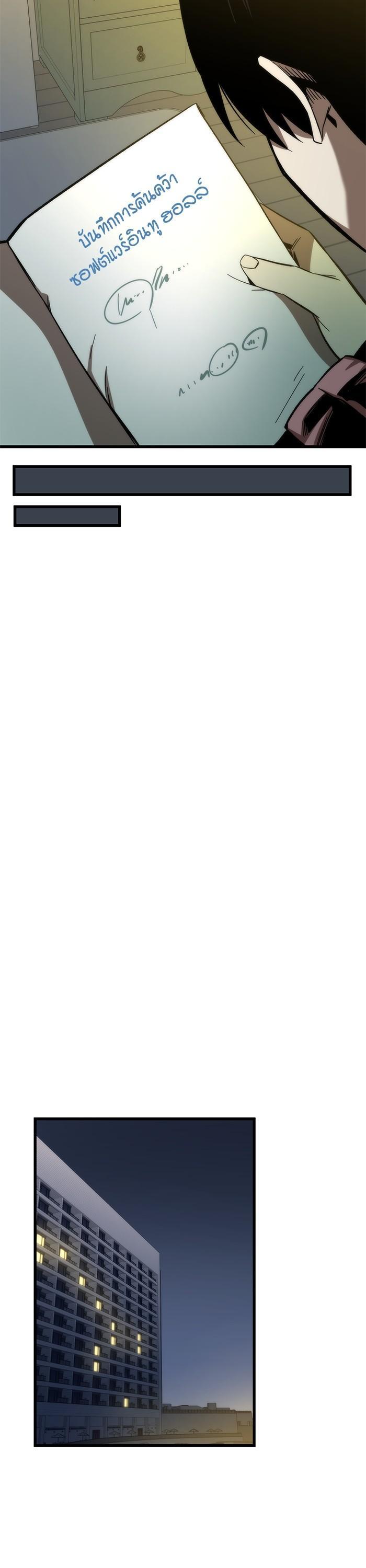 Manga-lc-com อ่านมังงะ อ่านการ์ตูน ออนไลน์ ฟรี Ultra Alter ตอนที่ 1 2 3 4 5 6 7 8 9 10 11 12 13 14 ฟรี ไม่มีโฆษณา Manga-lc - อ่าน มังงะ อ่าน การ์ตูน ออนไลน์ อ่านมังงะ ฟรี